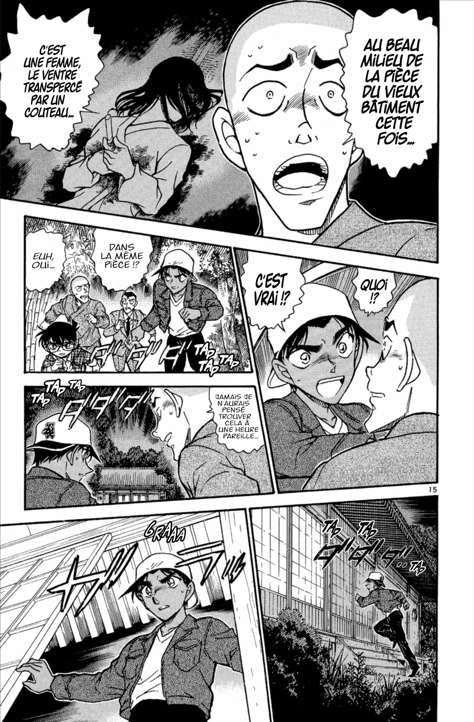 Chapter Image 704