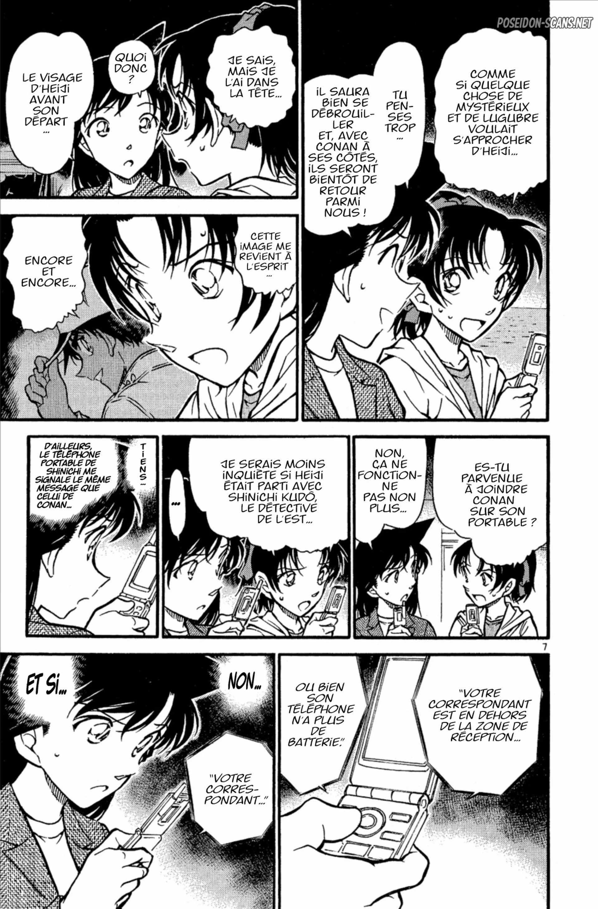 Chapter Image 445
