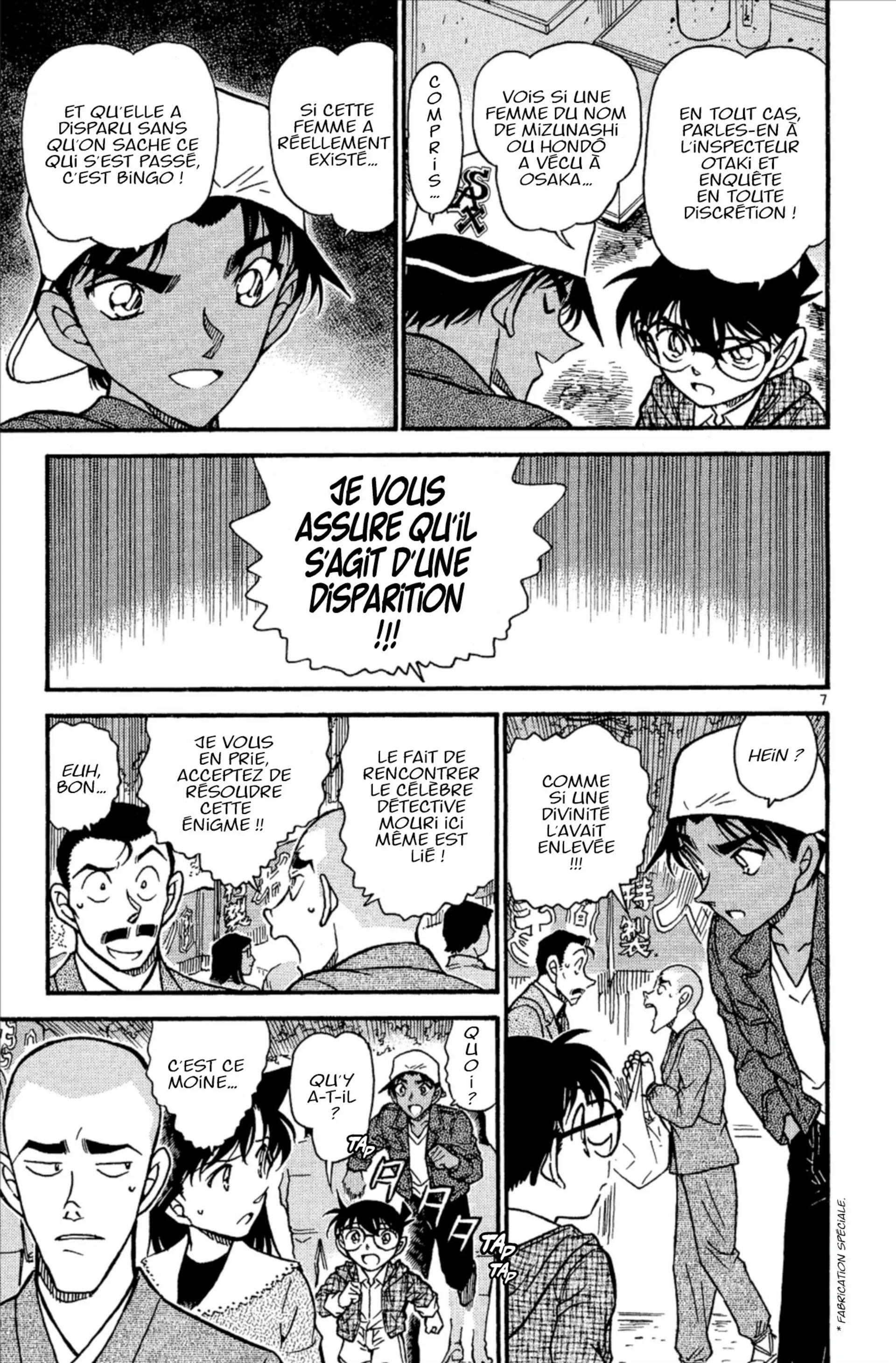 Chapter Image 408