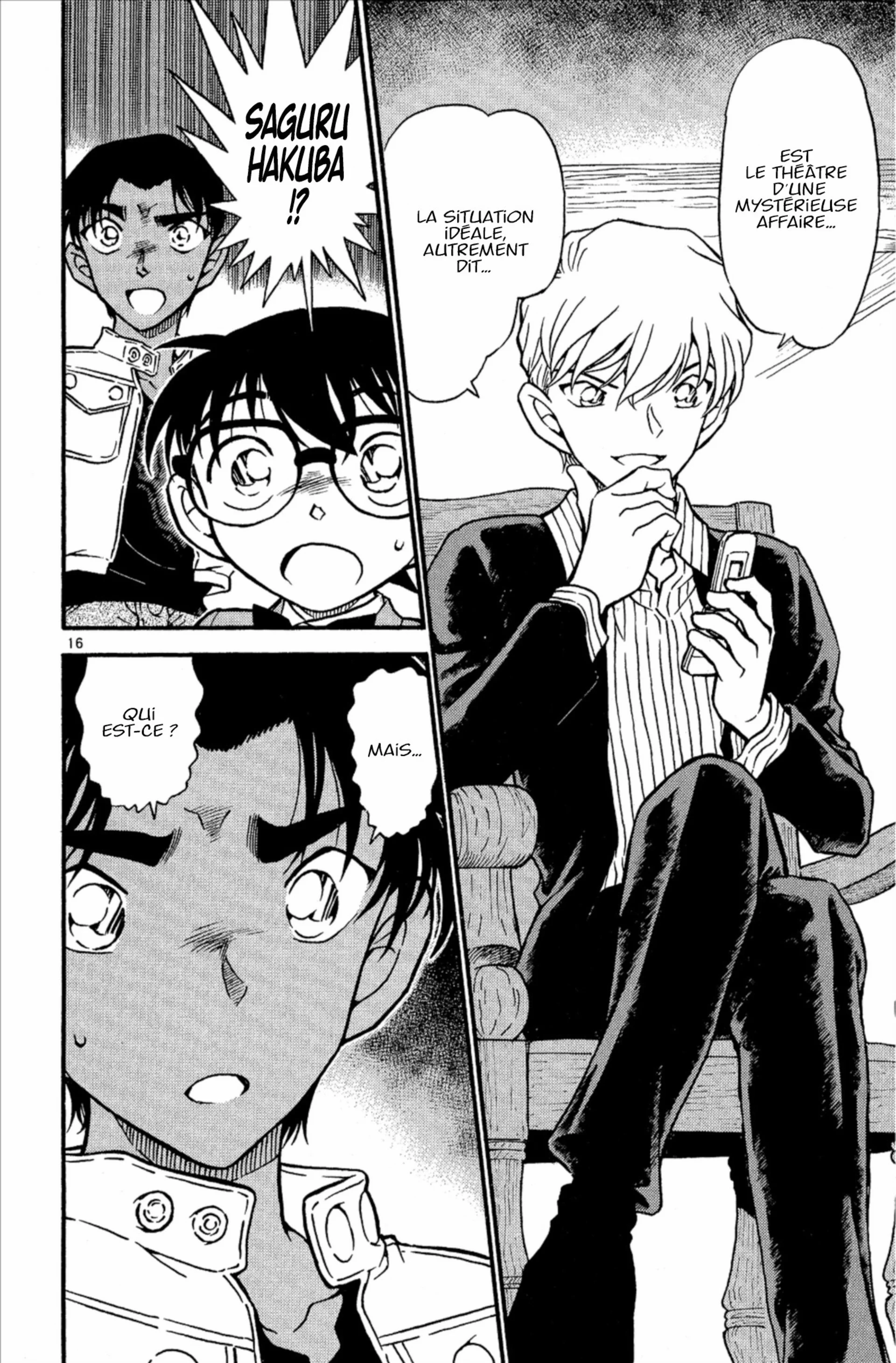 Chapter Image 593