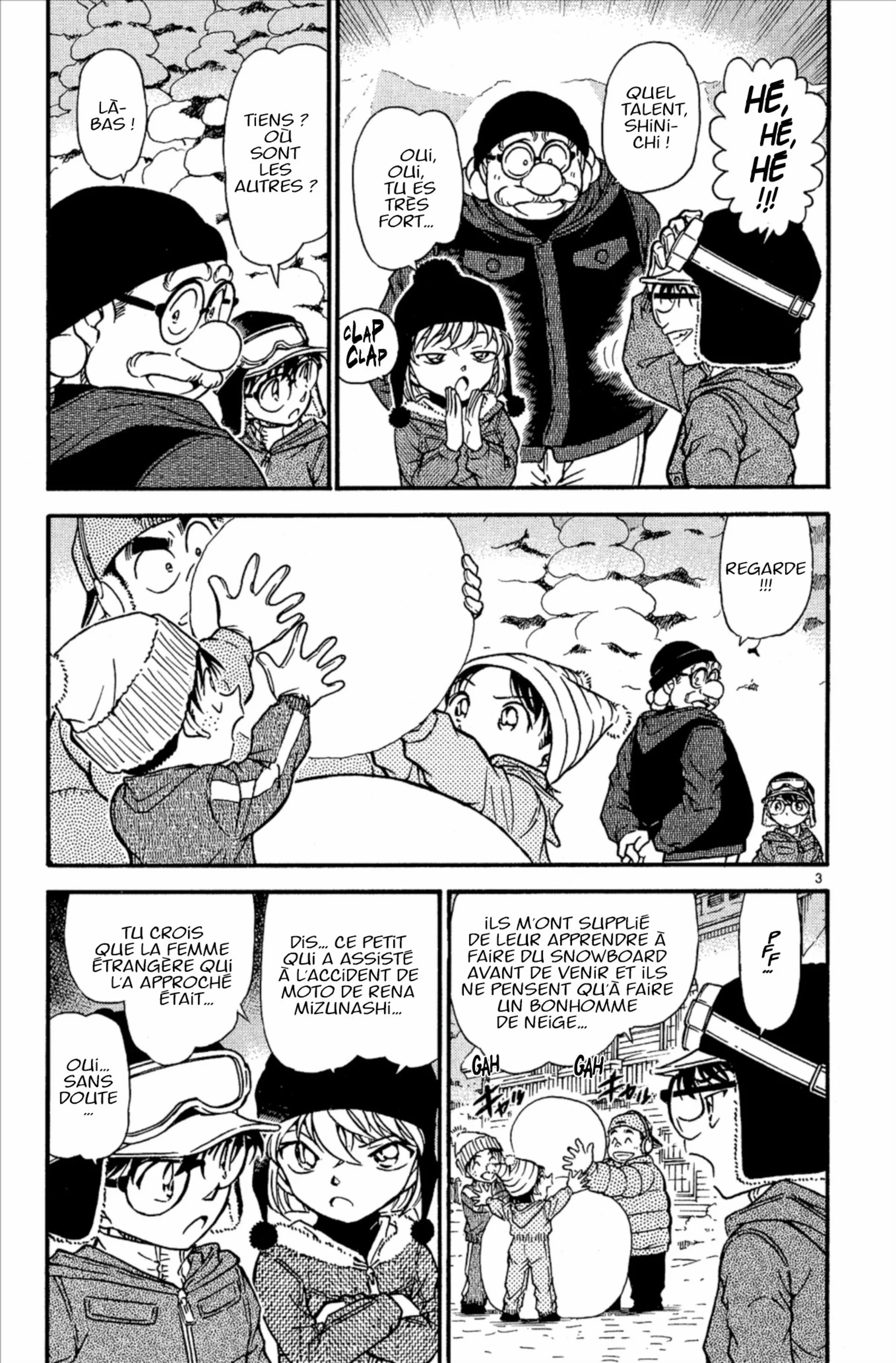 Chapter Image 482