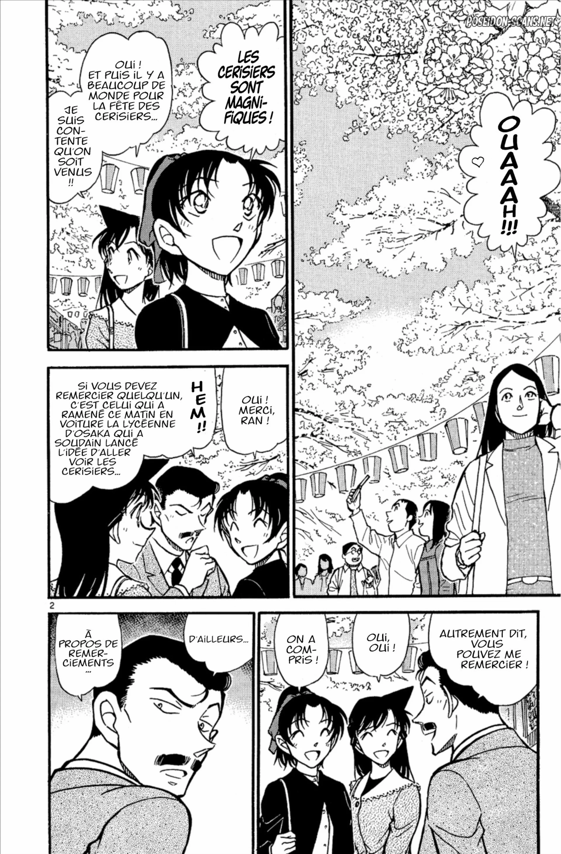 Chapter Image 223