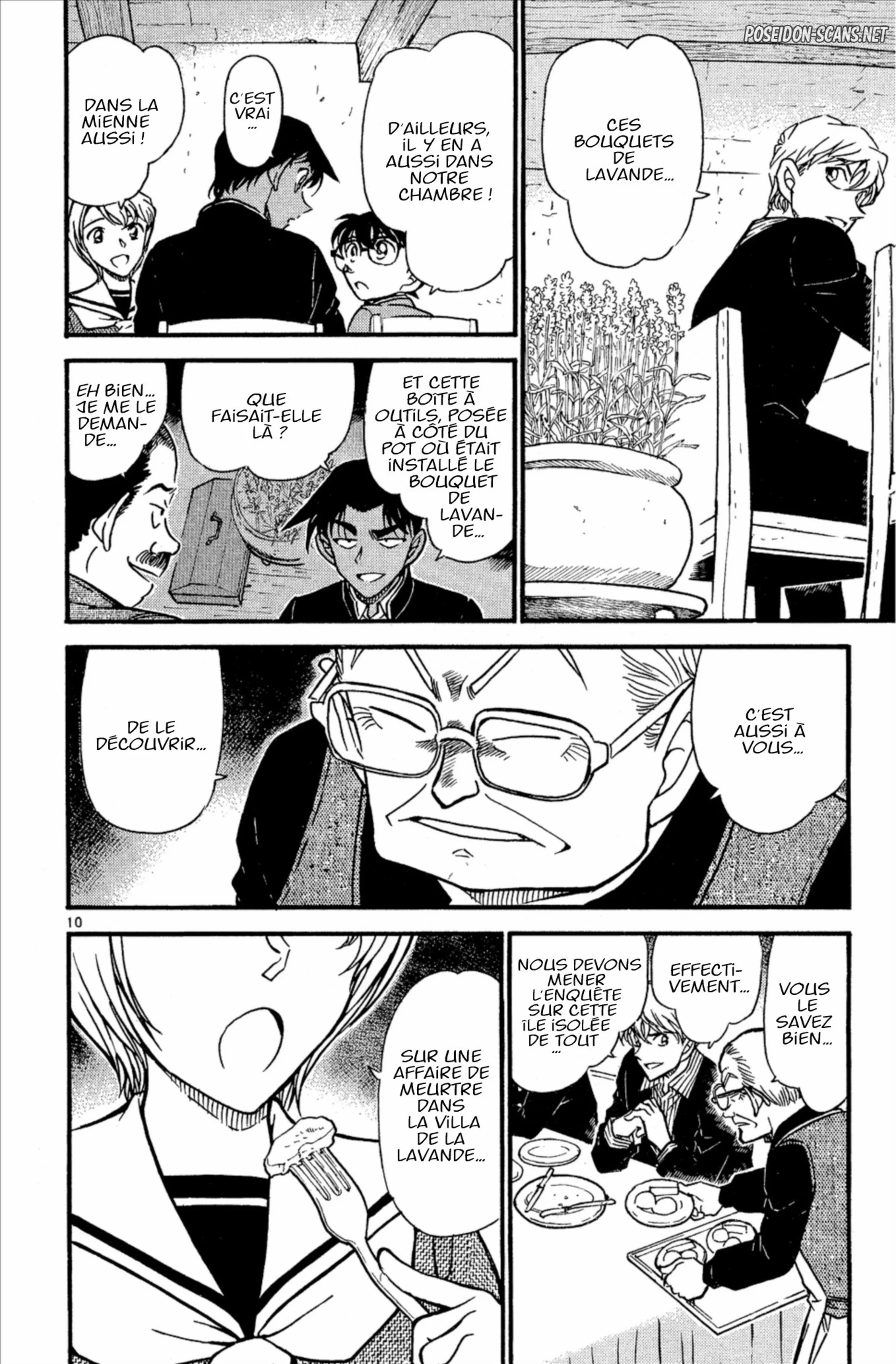 Chapter Image 556