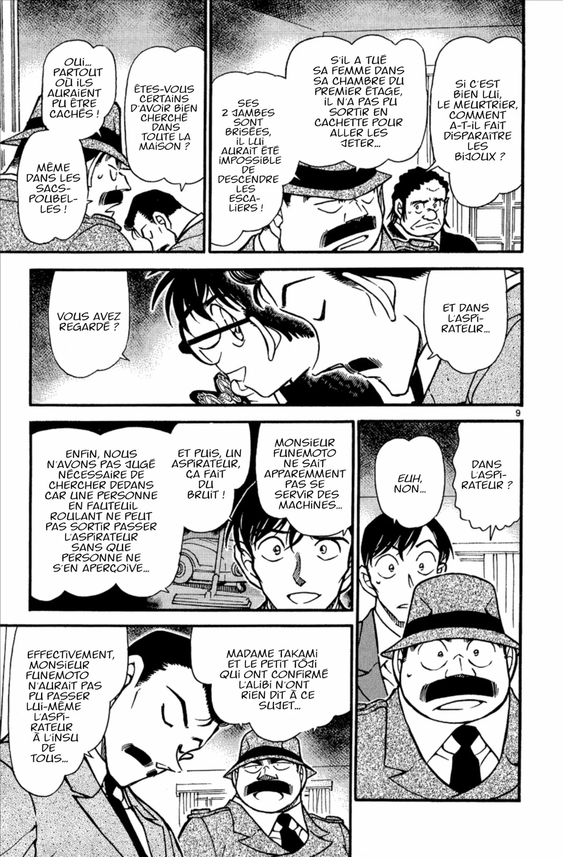 Chapter Image 38