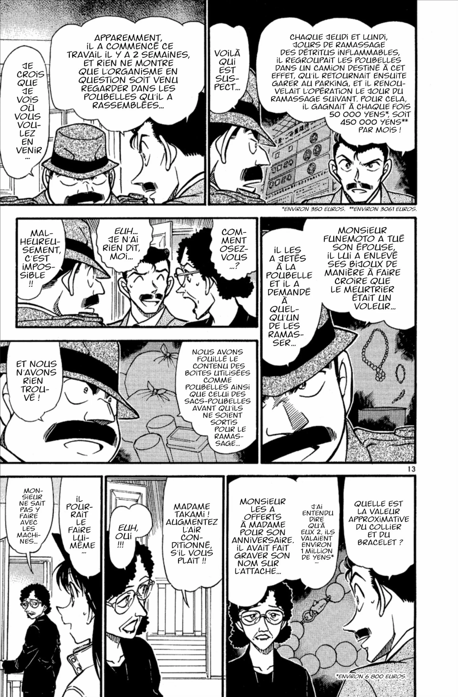 Chapter Image 593