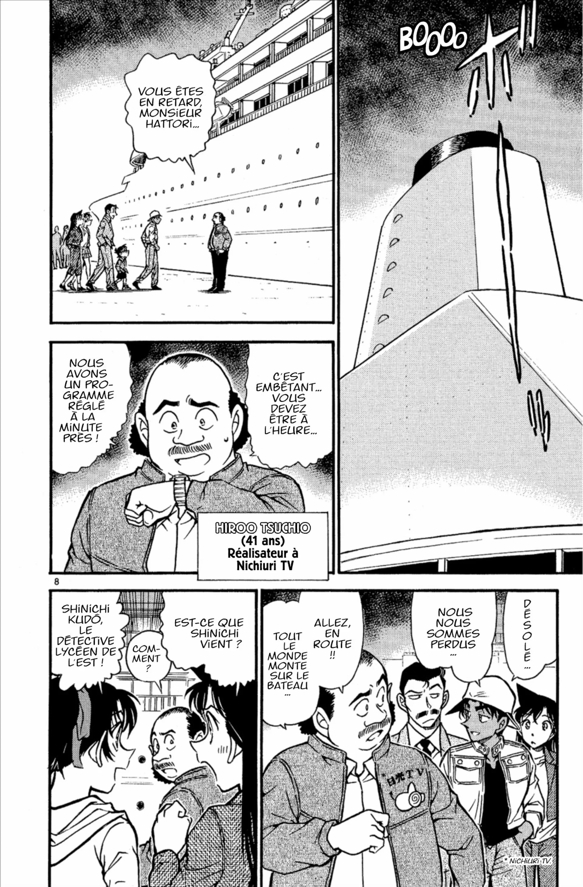 Chapter Image 297
