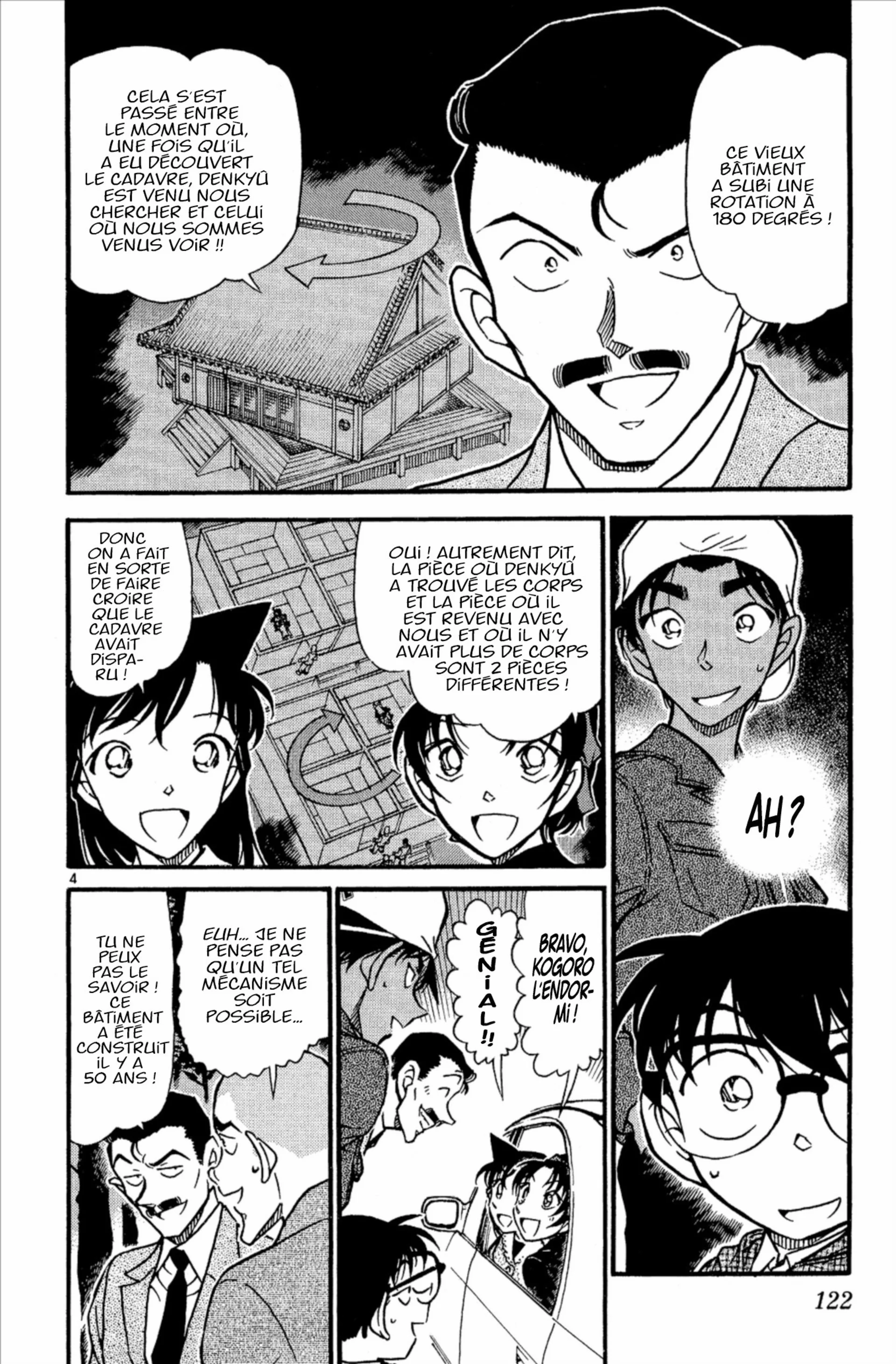 Chapter Image 482