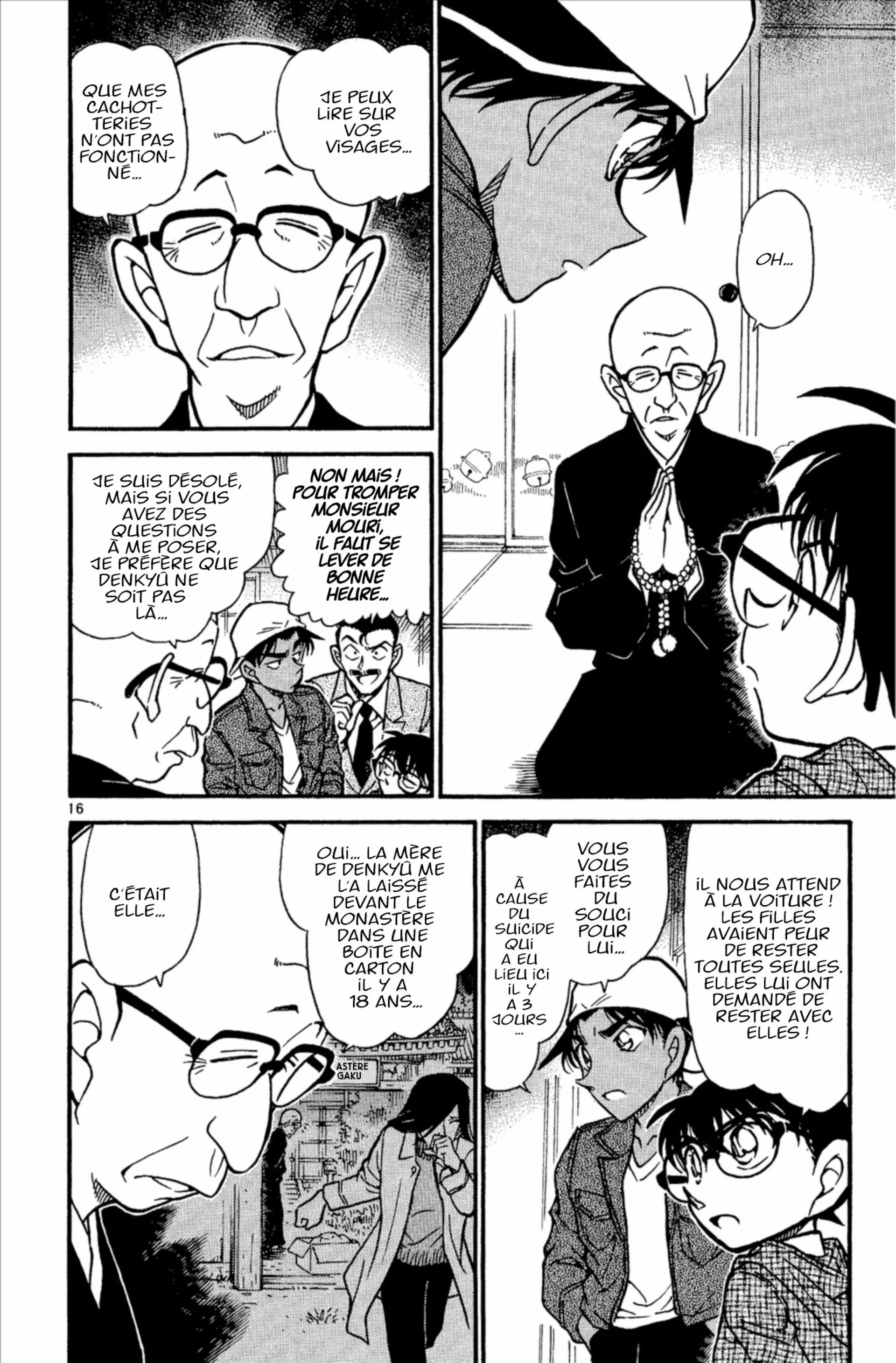 Chapter Image 926