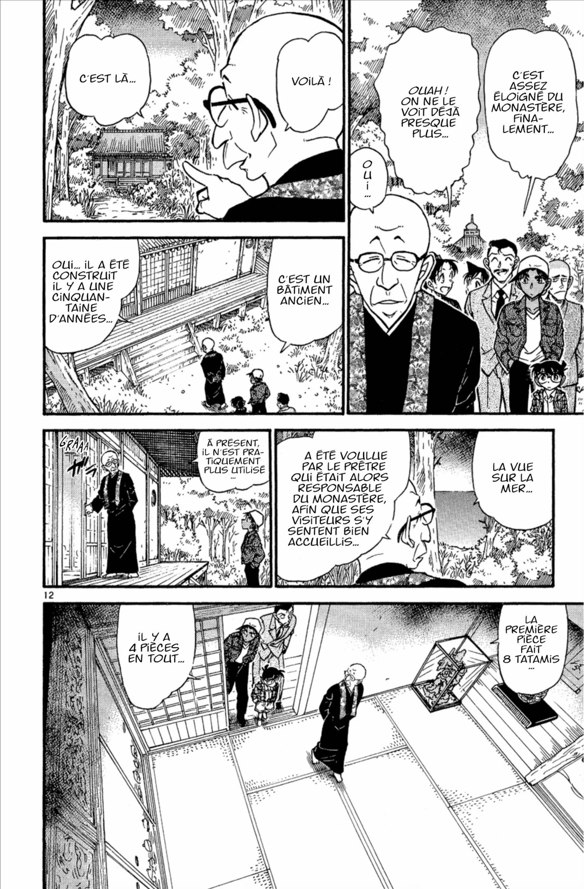 Chapter Image 593