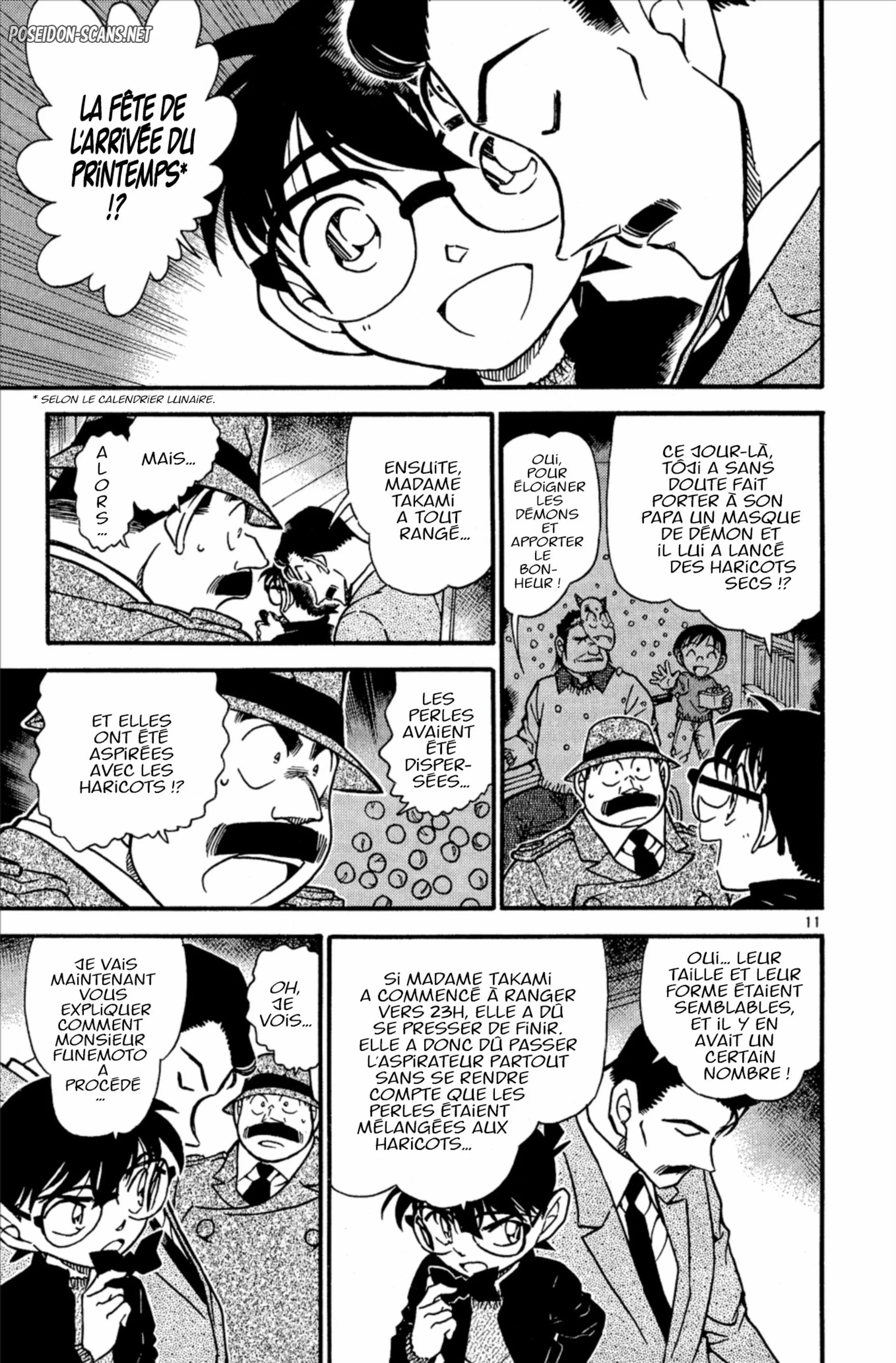Chapter Image 112