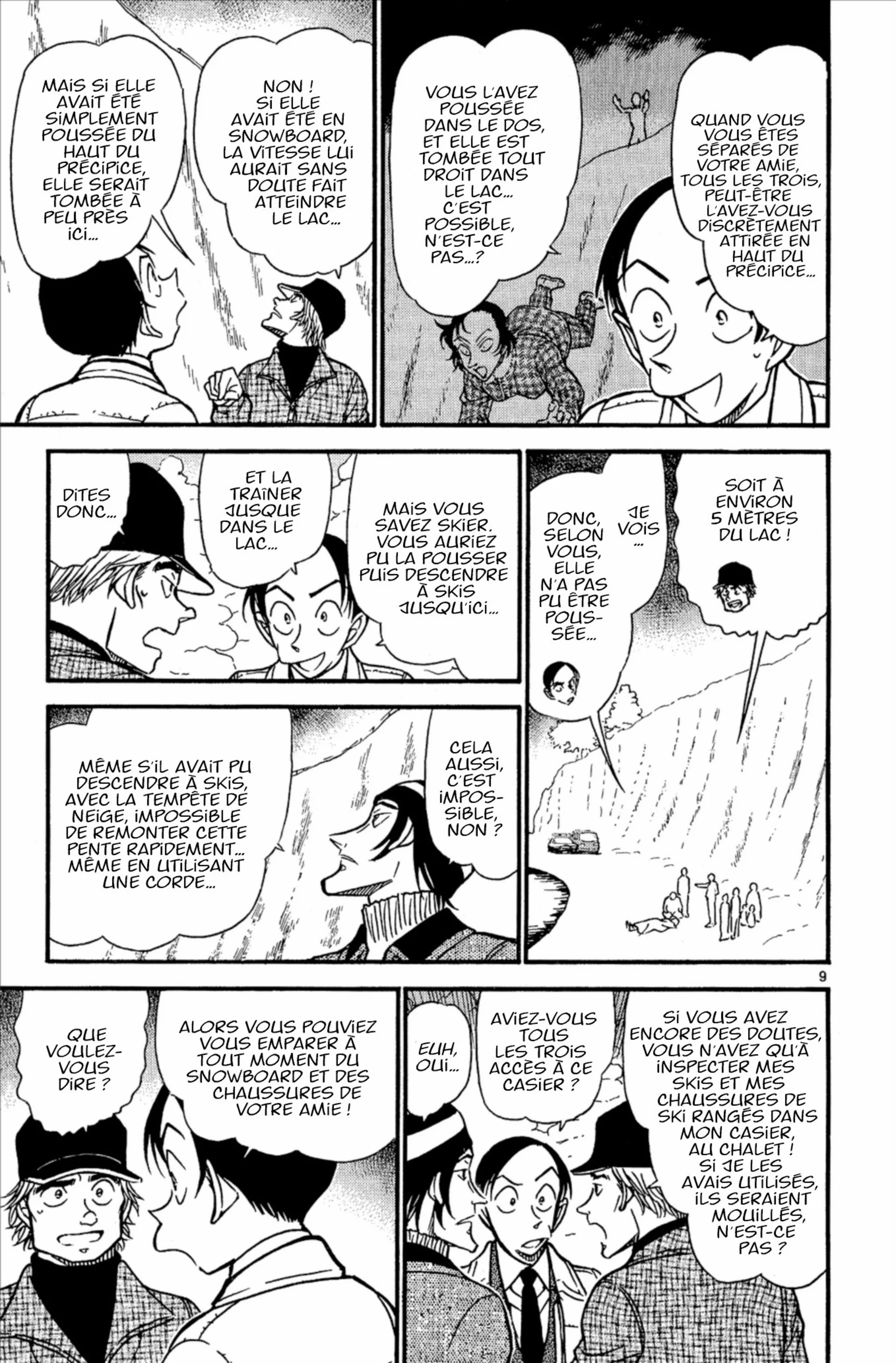 Chapter Image 297