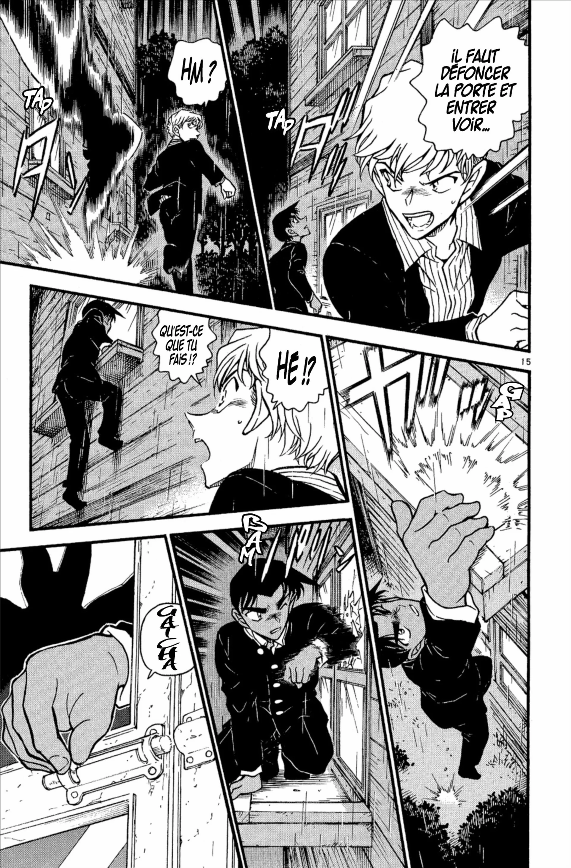 Chapter Image 741