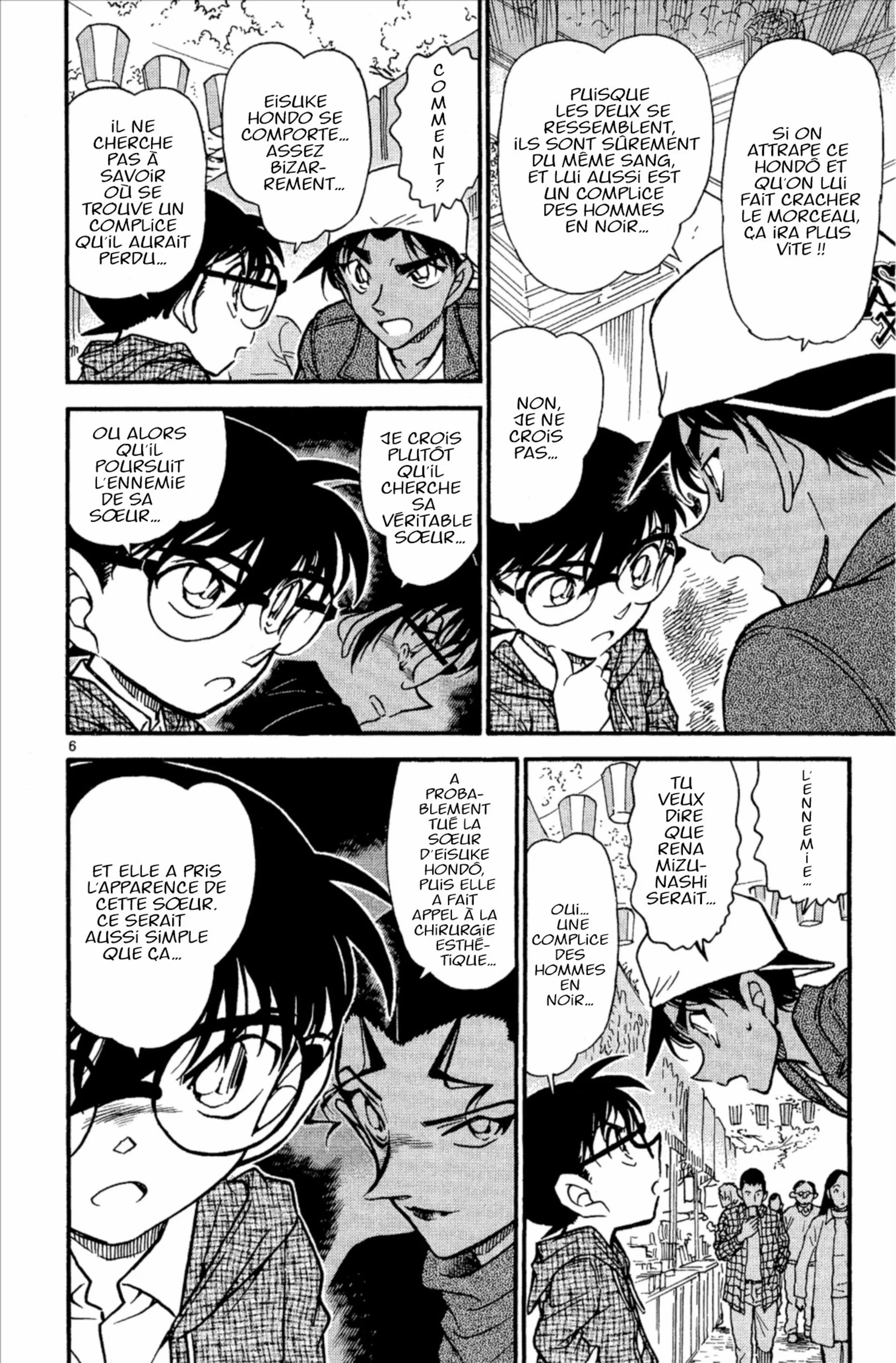 Chapter Image 371