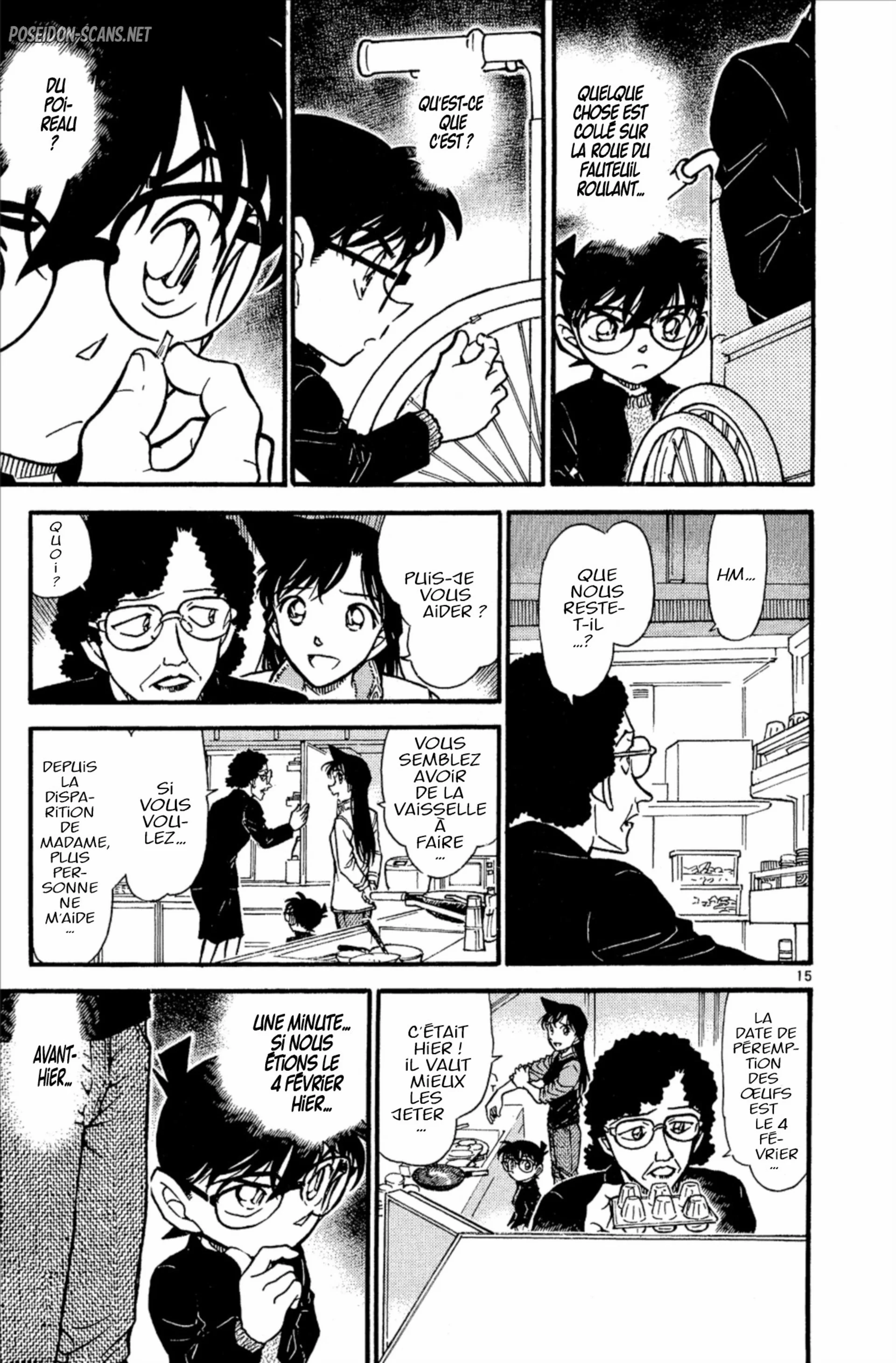 Chapter Image 667
