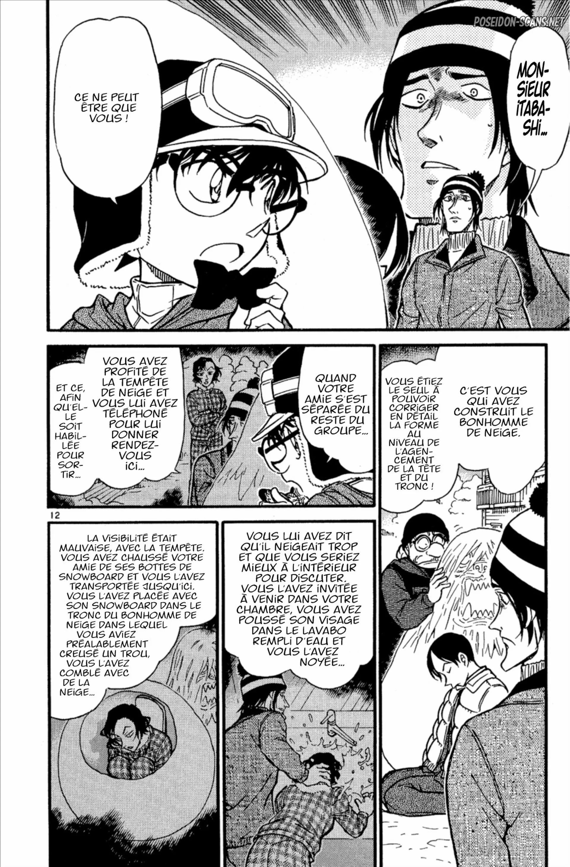Chapter Image 1