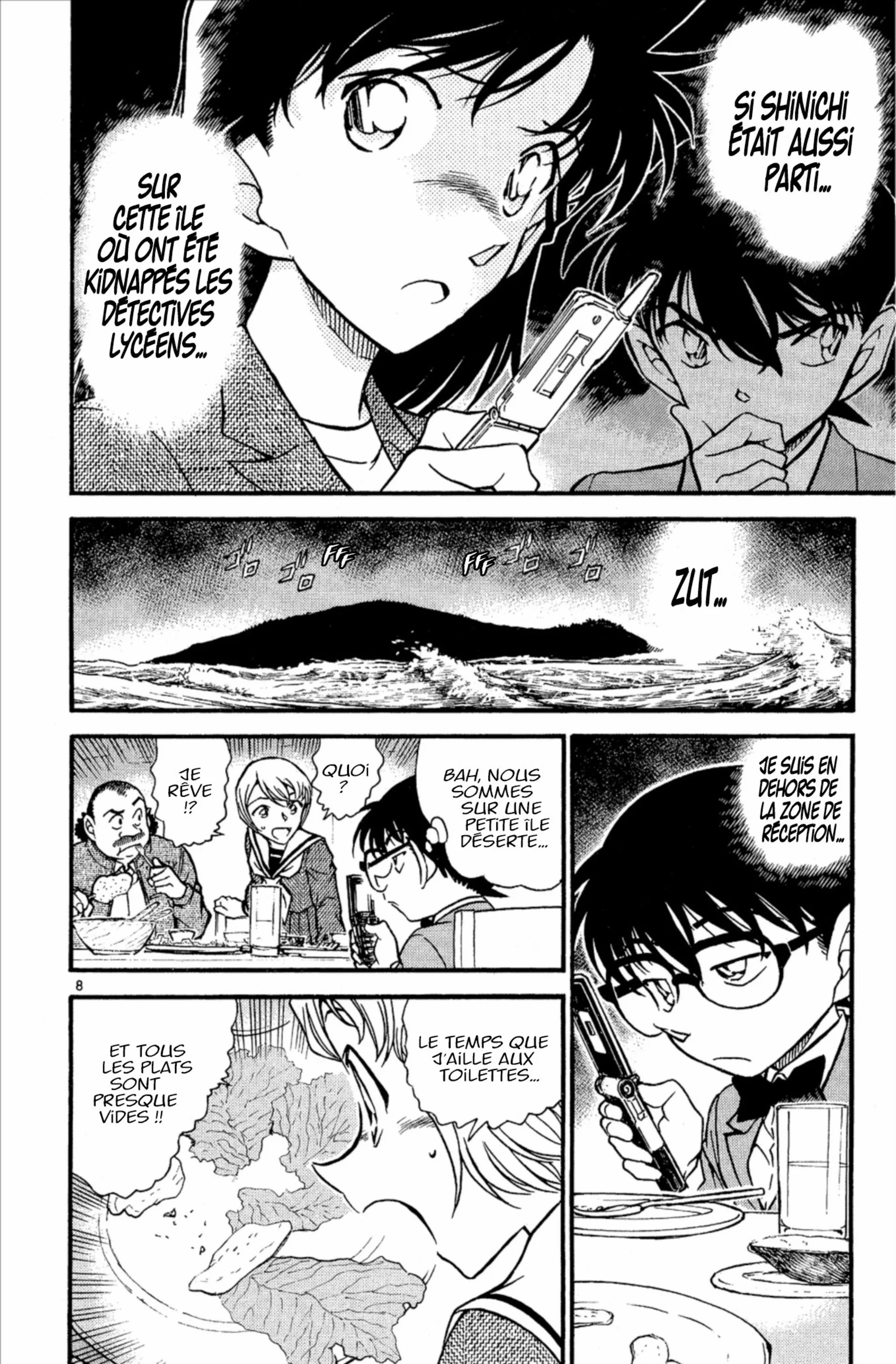 Chapter Image 482