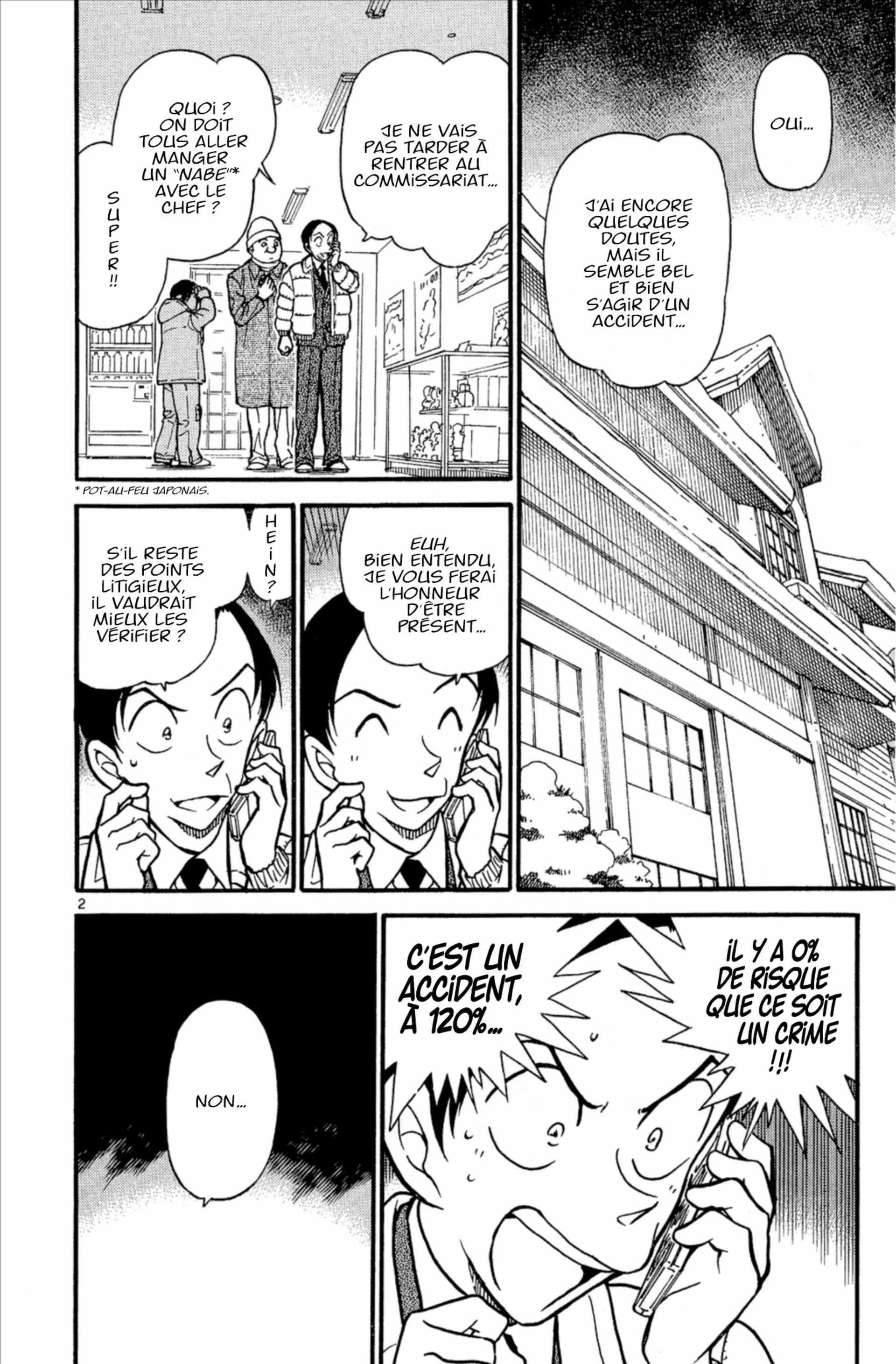 Chapter Image 630