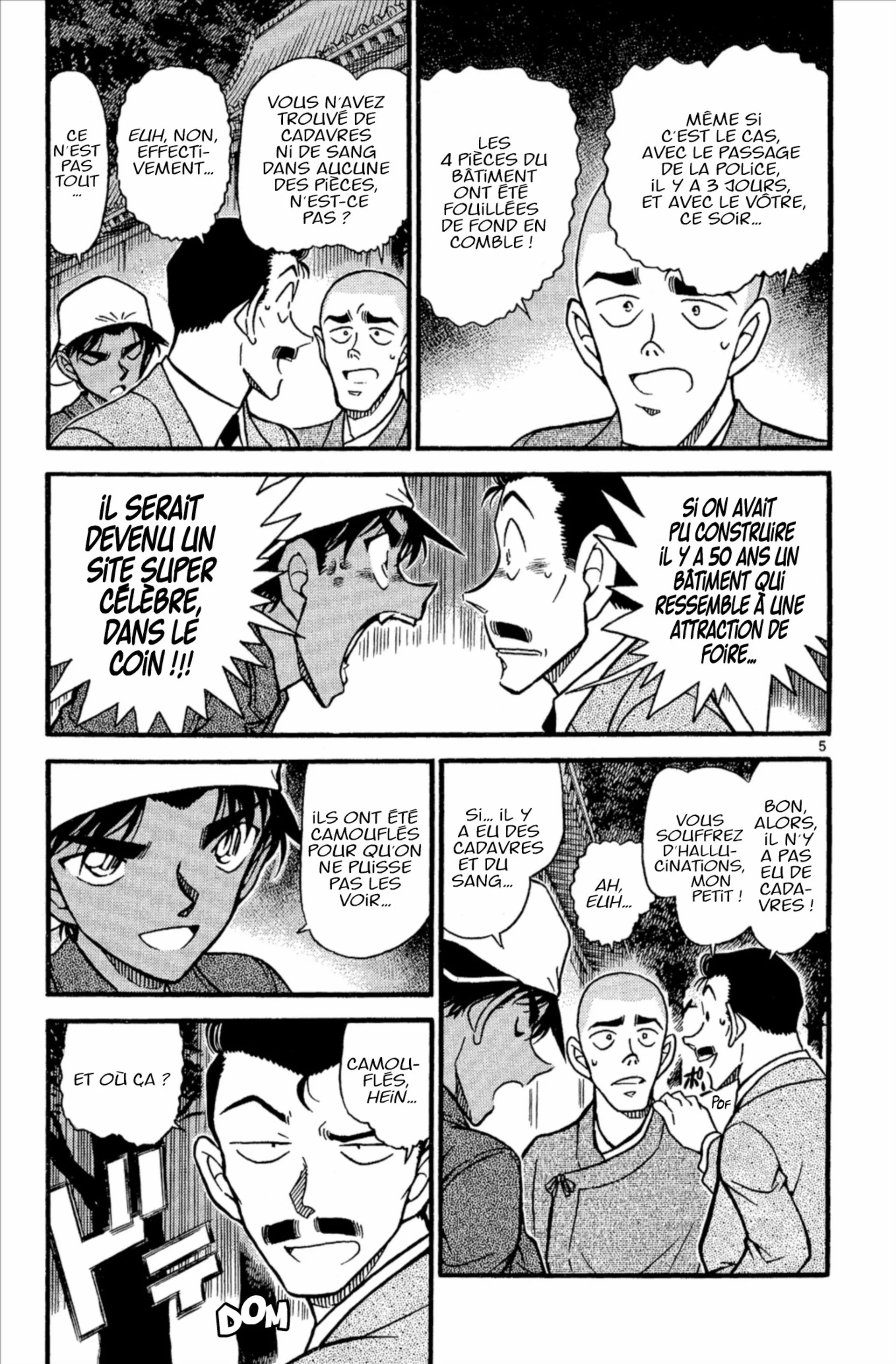 Chapter Image 519