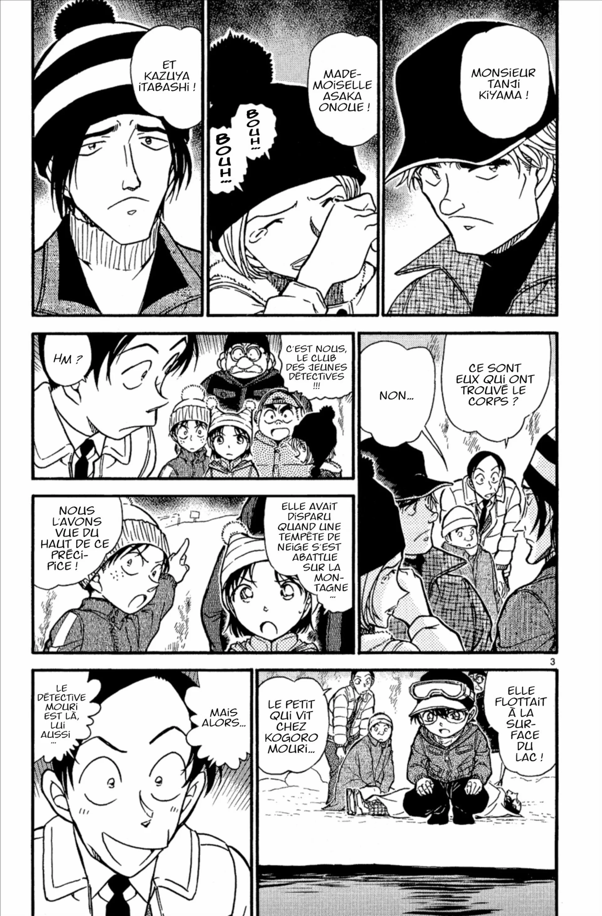 Chapter Image 75