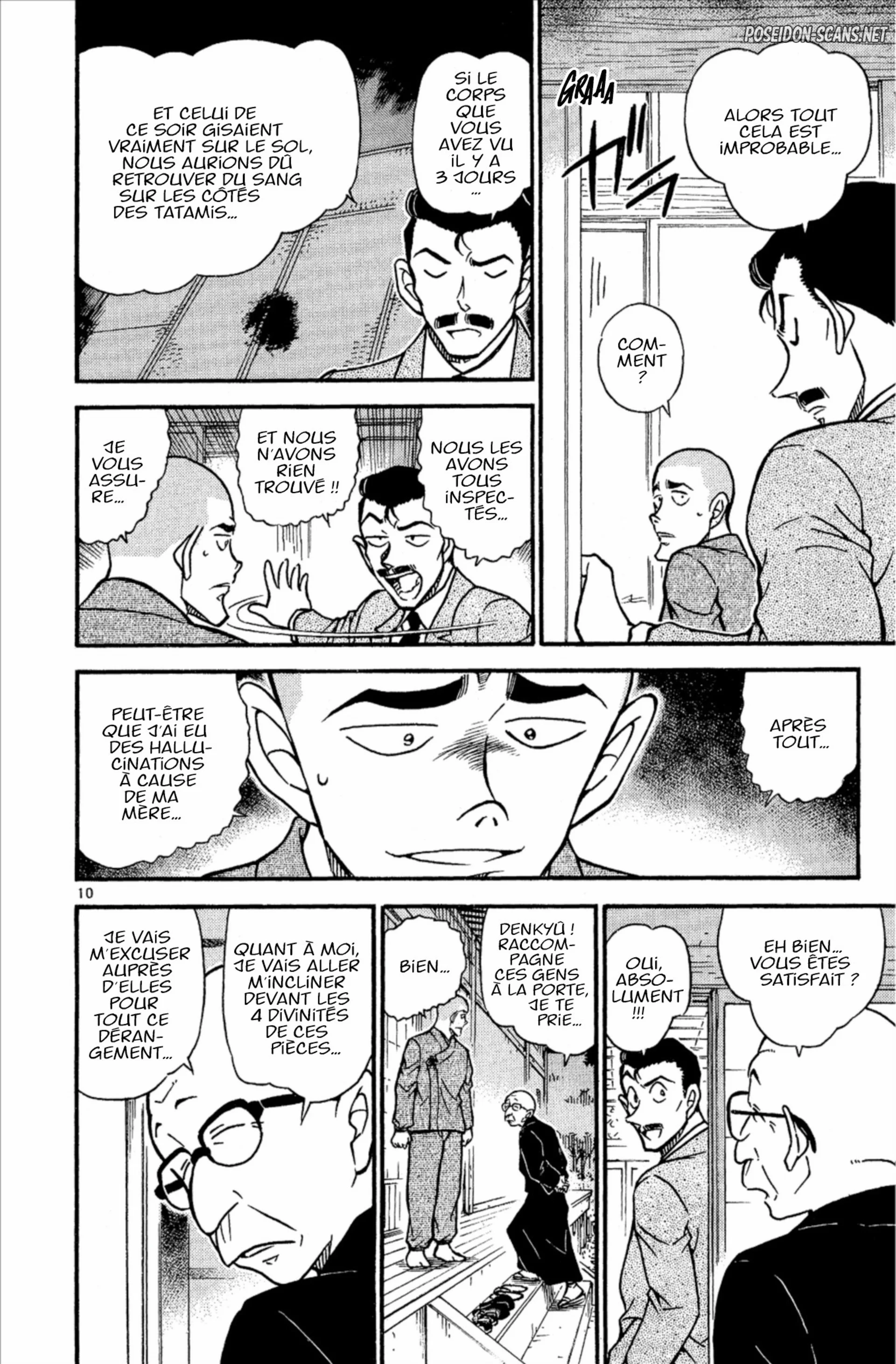 Chapter Image 112