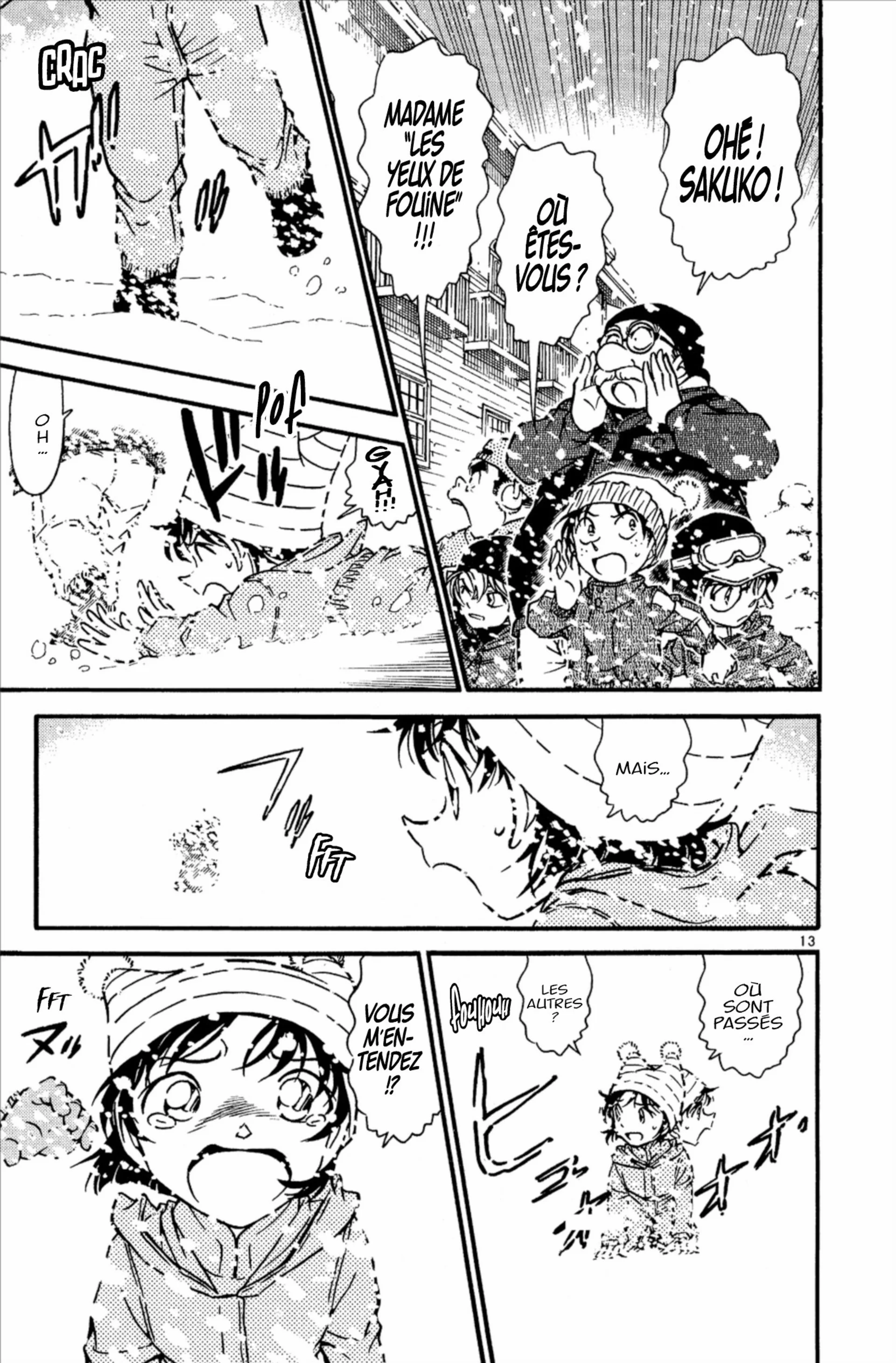 Chapter Image 852