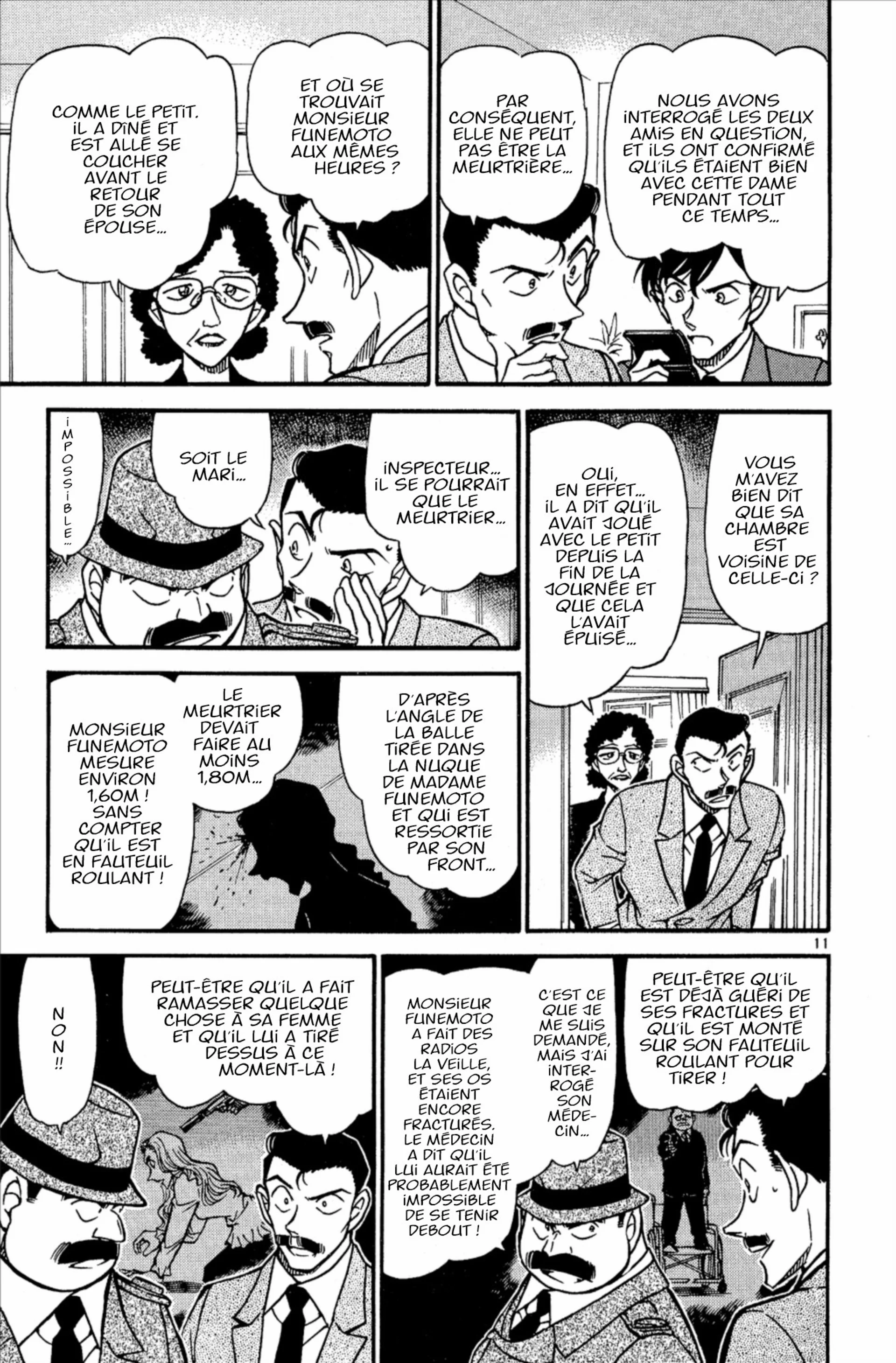 Chapter Image 519