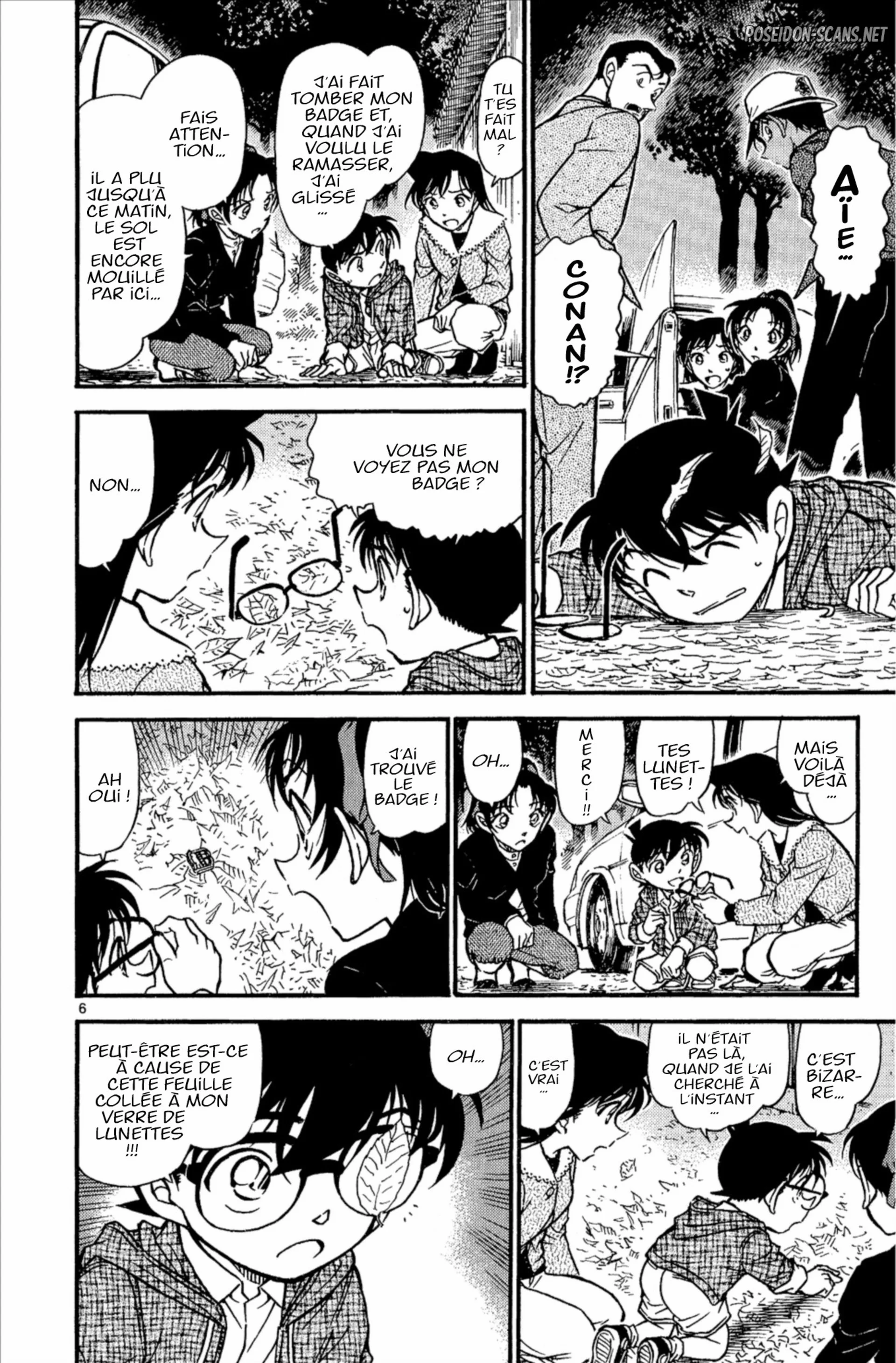 Chapter Image 556