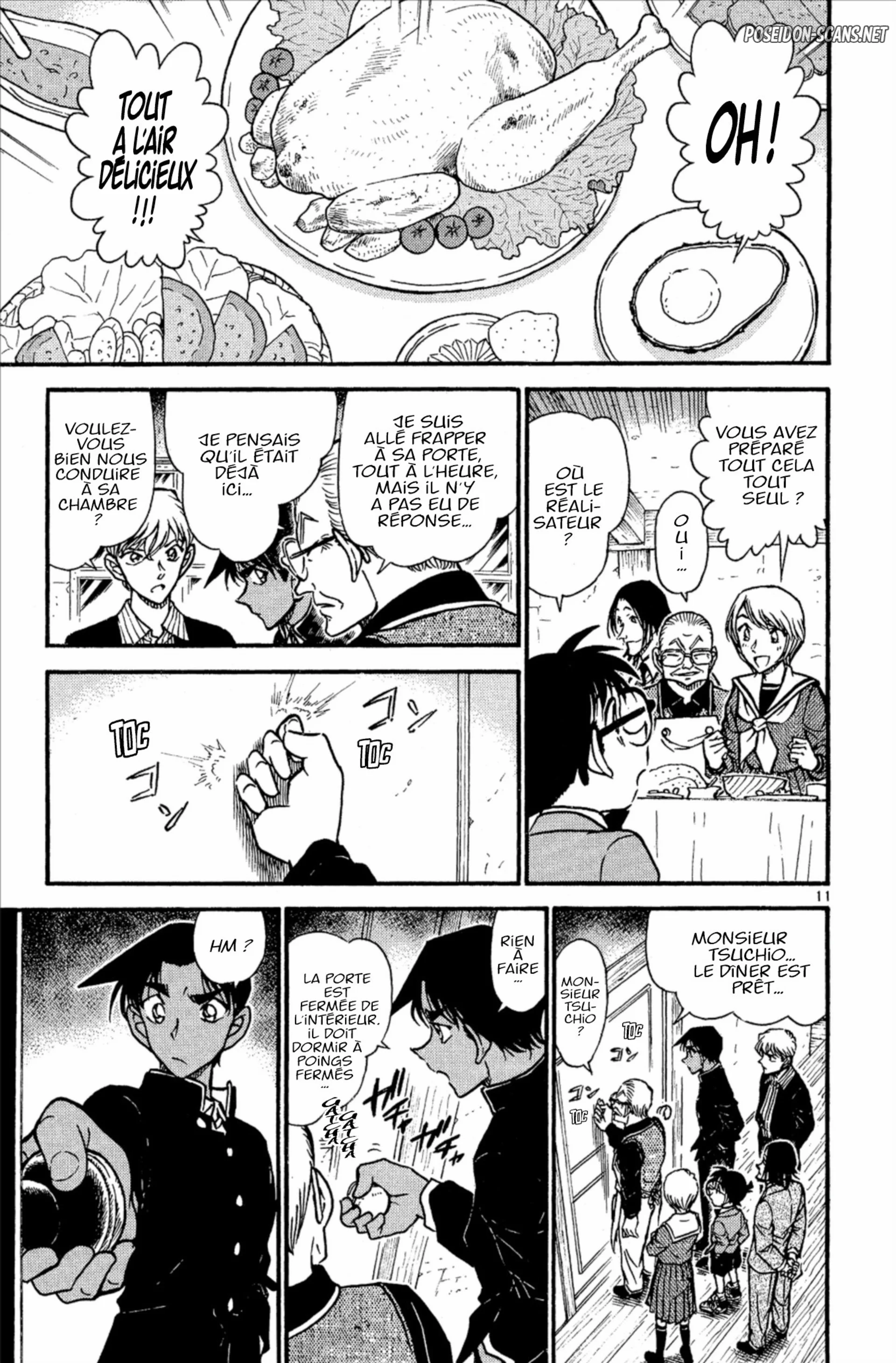 Chapter Image 1