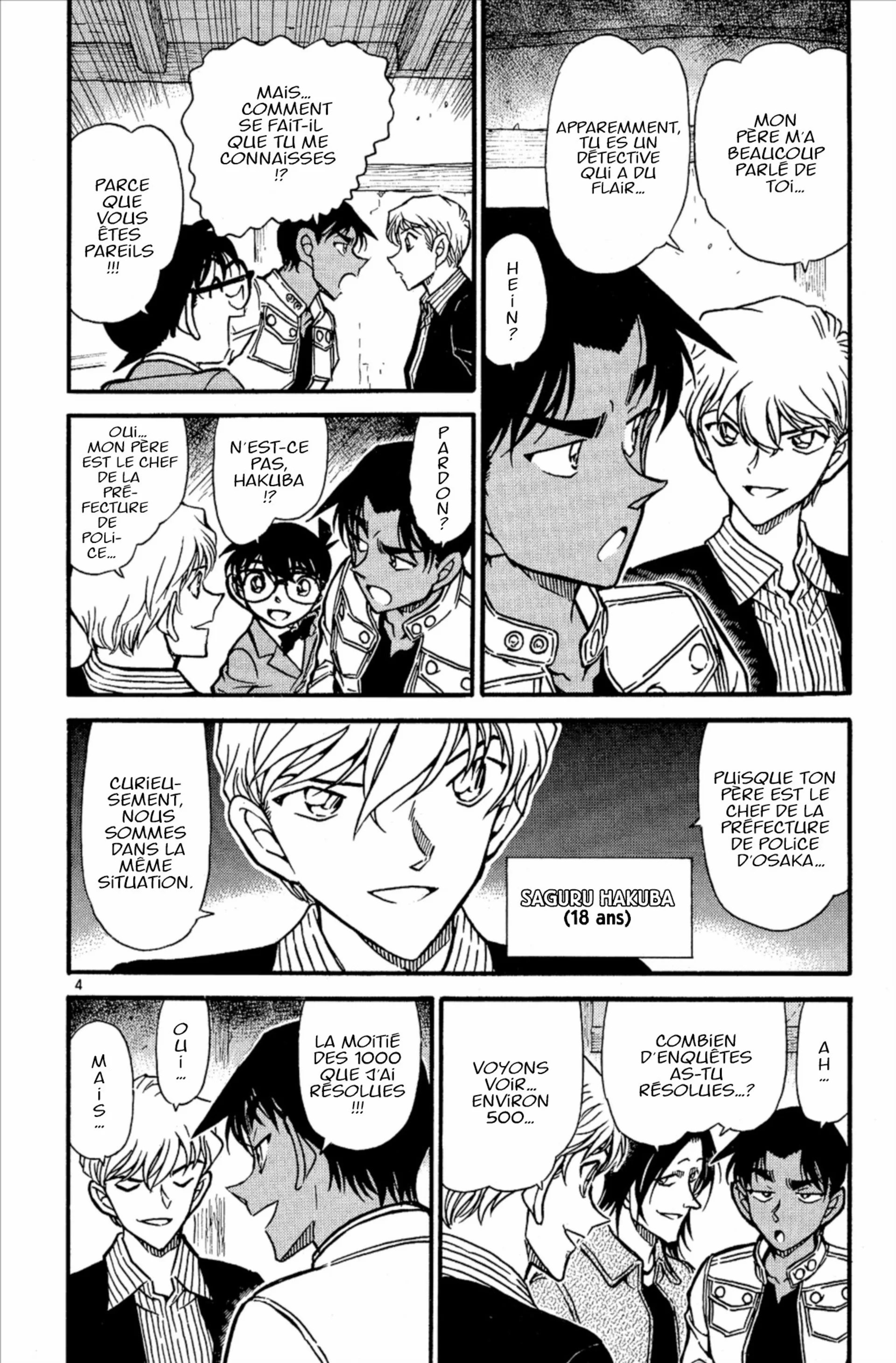 Chapter Image 741