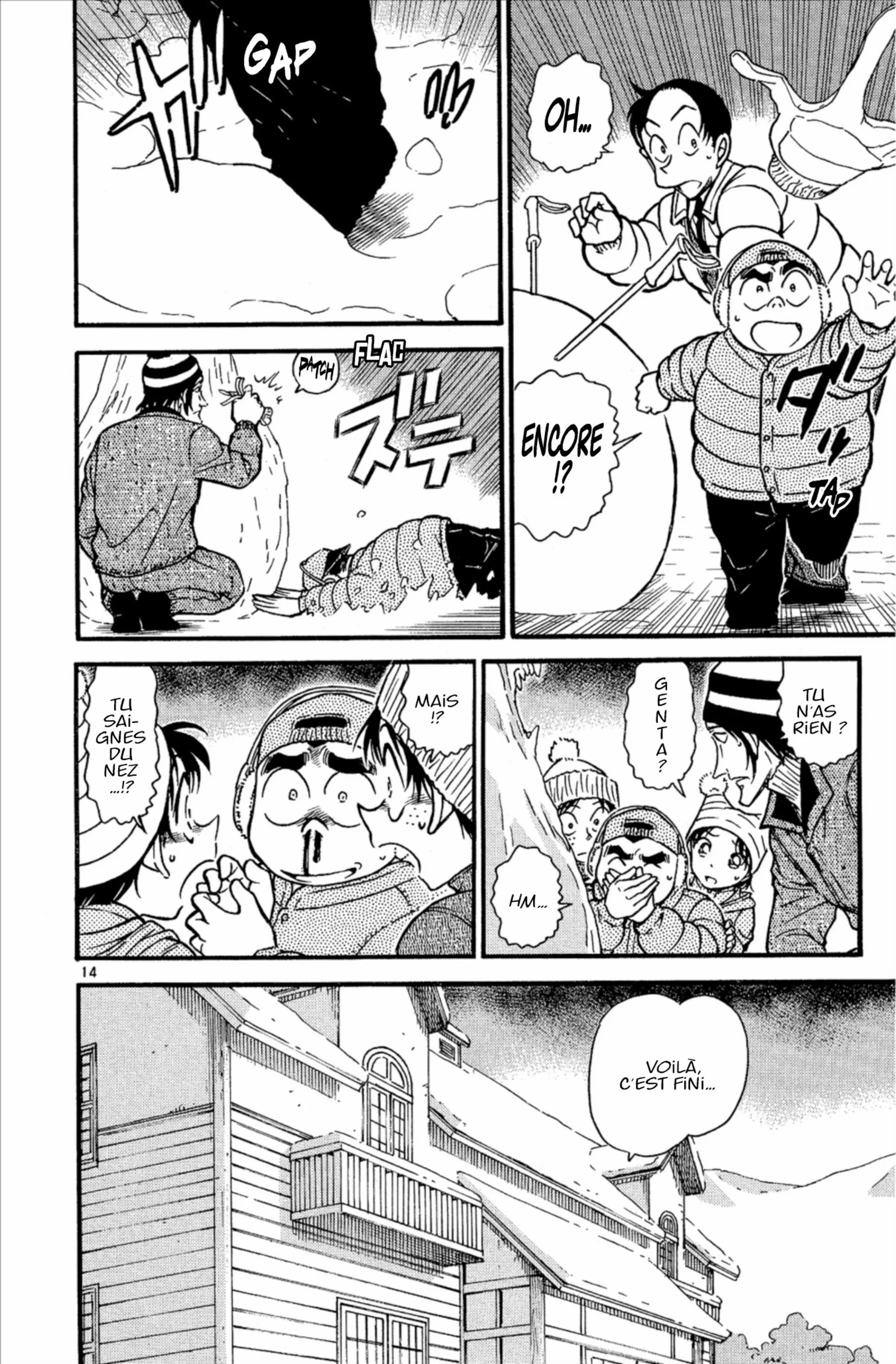 Chapter Image 482