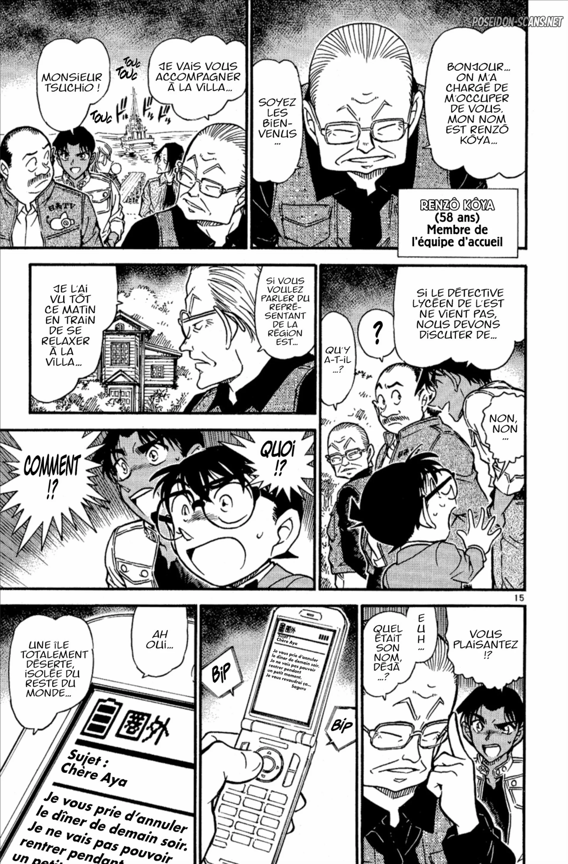 Chapter Image 556