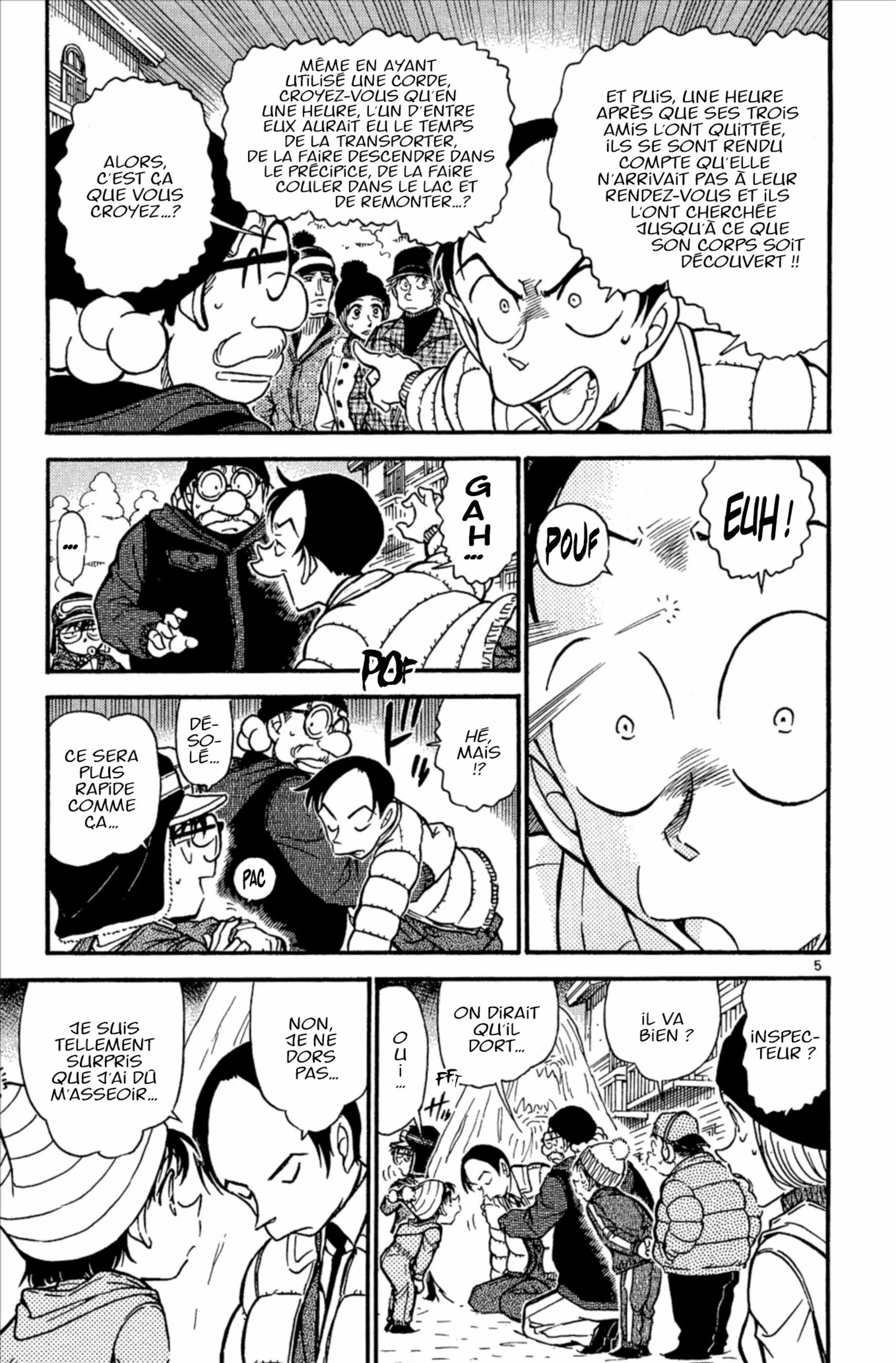 Chapter Image 741