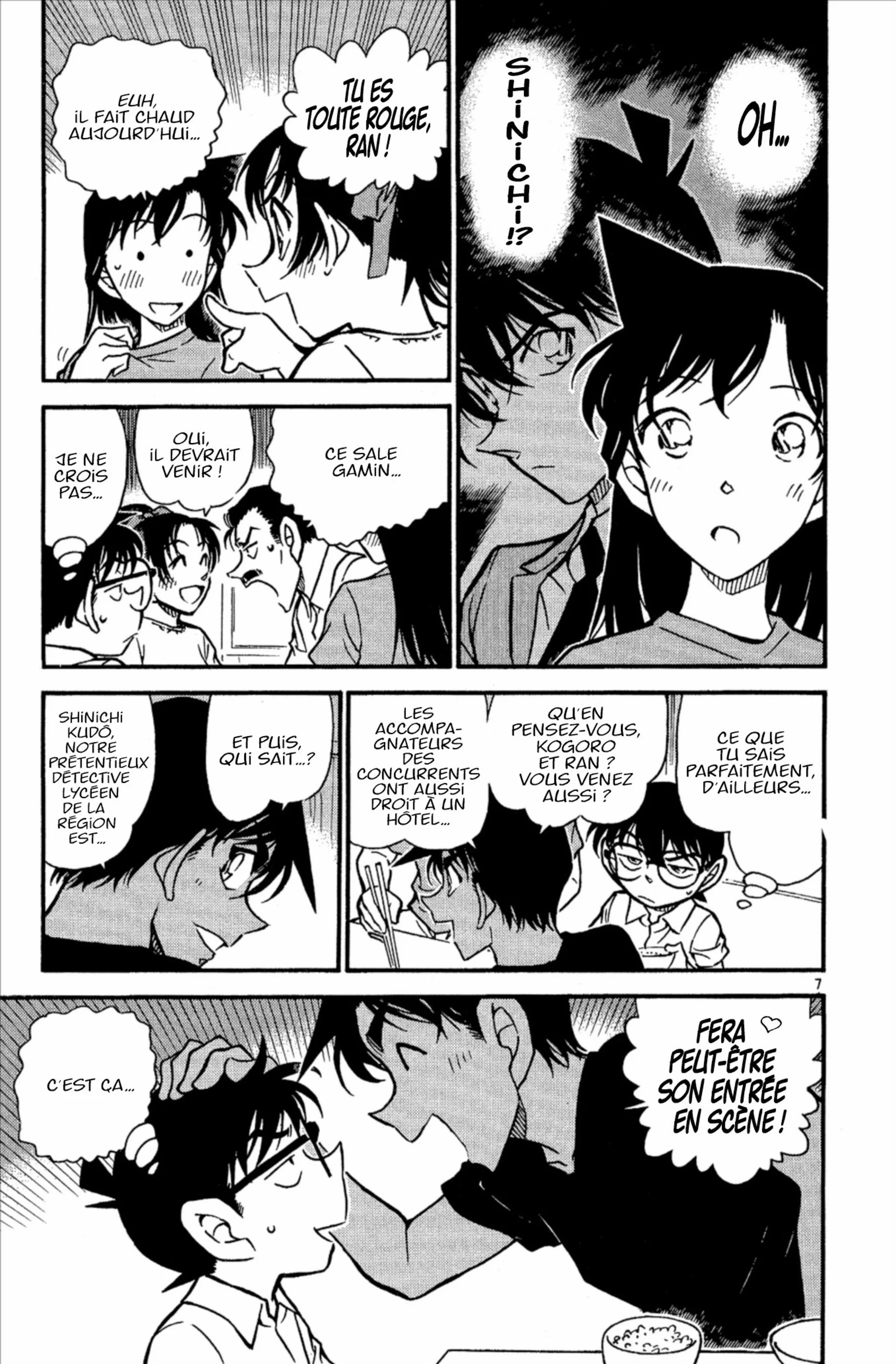 Chapter Image 260