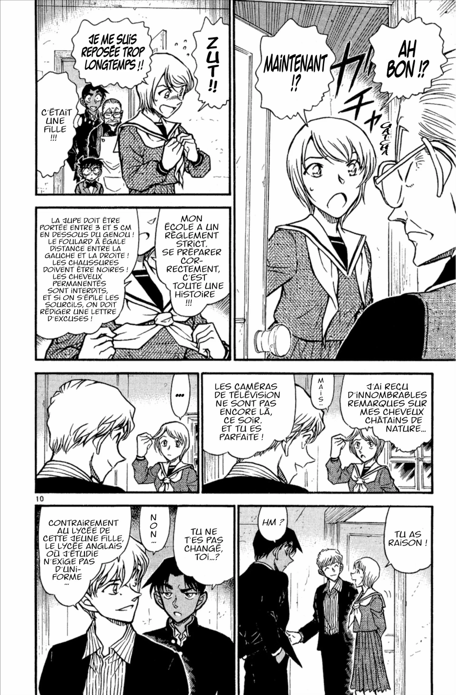Chapter Image 963