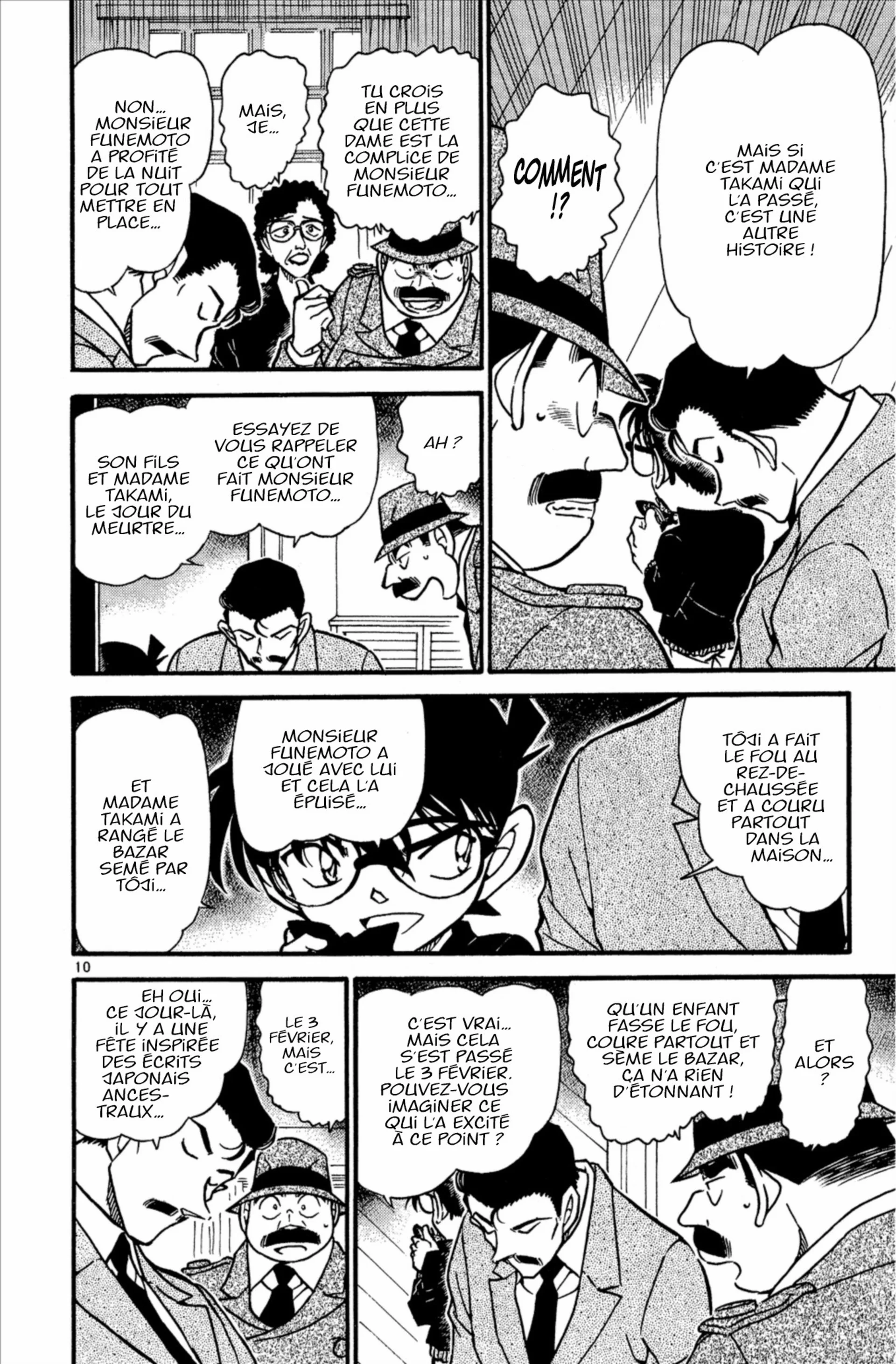 Chapter Image 75