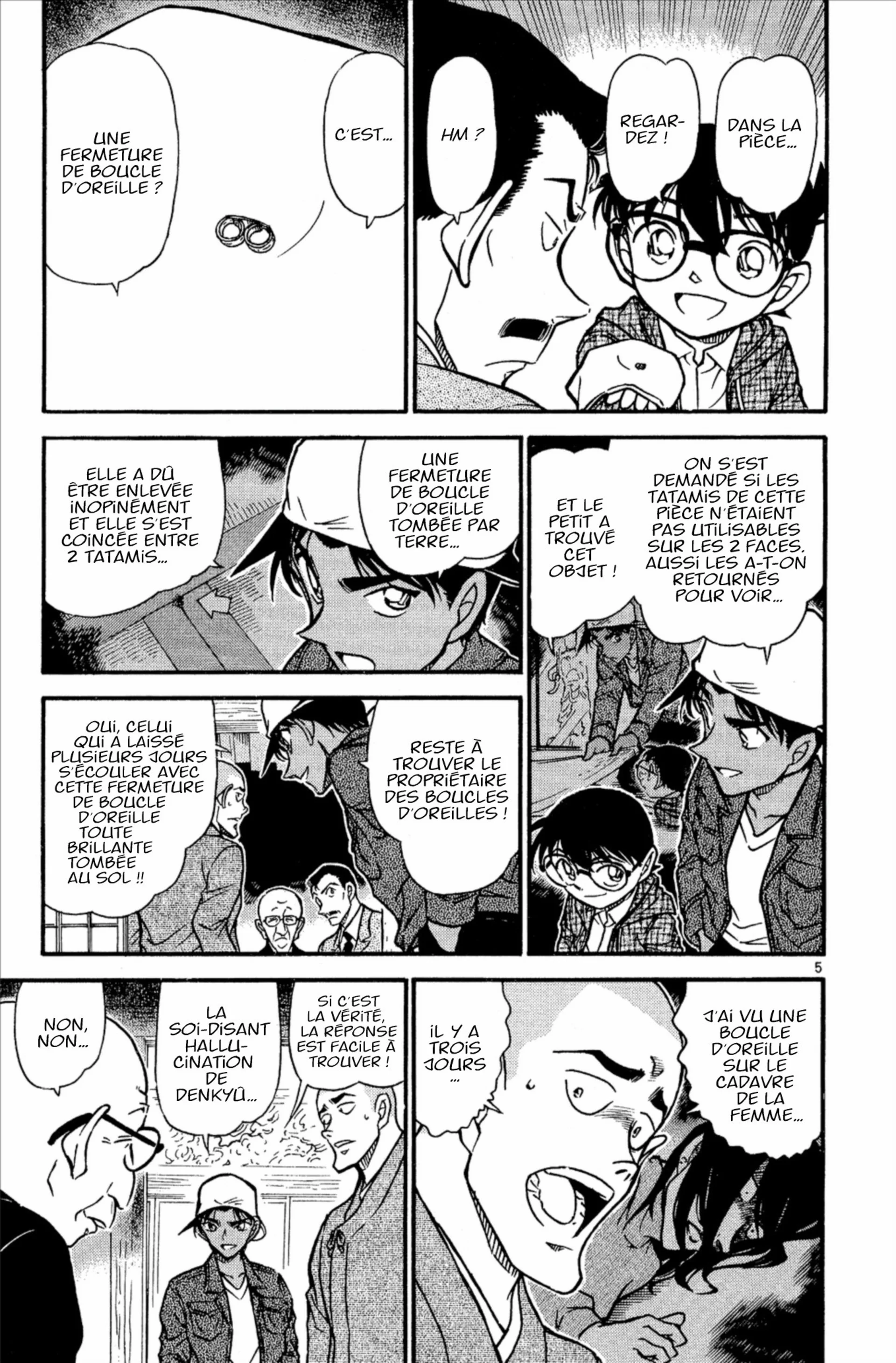 Chapter Image 926