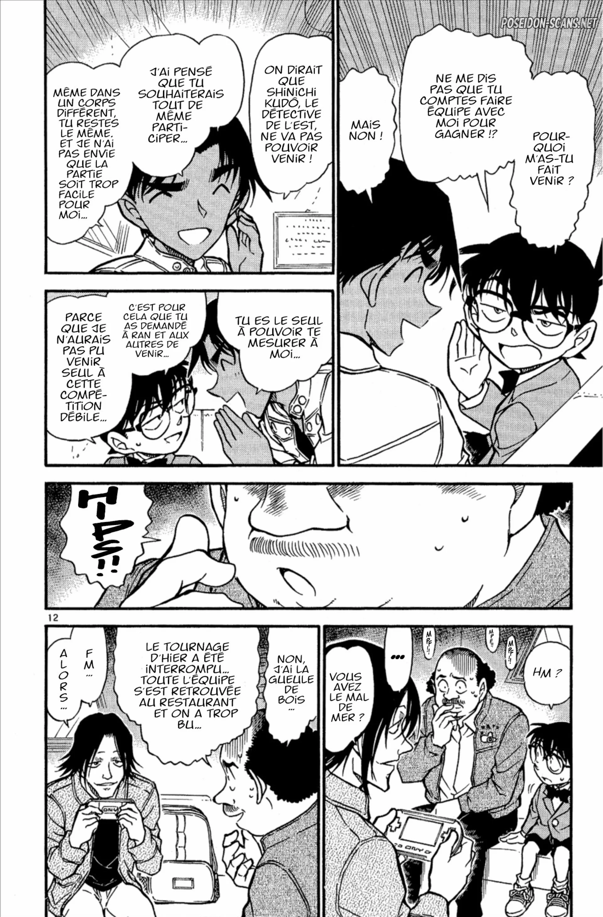 Chapter Image 445