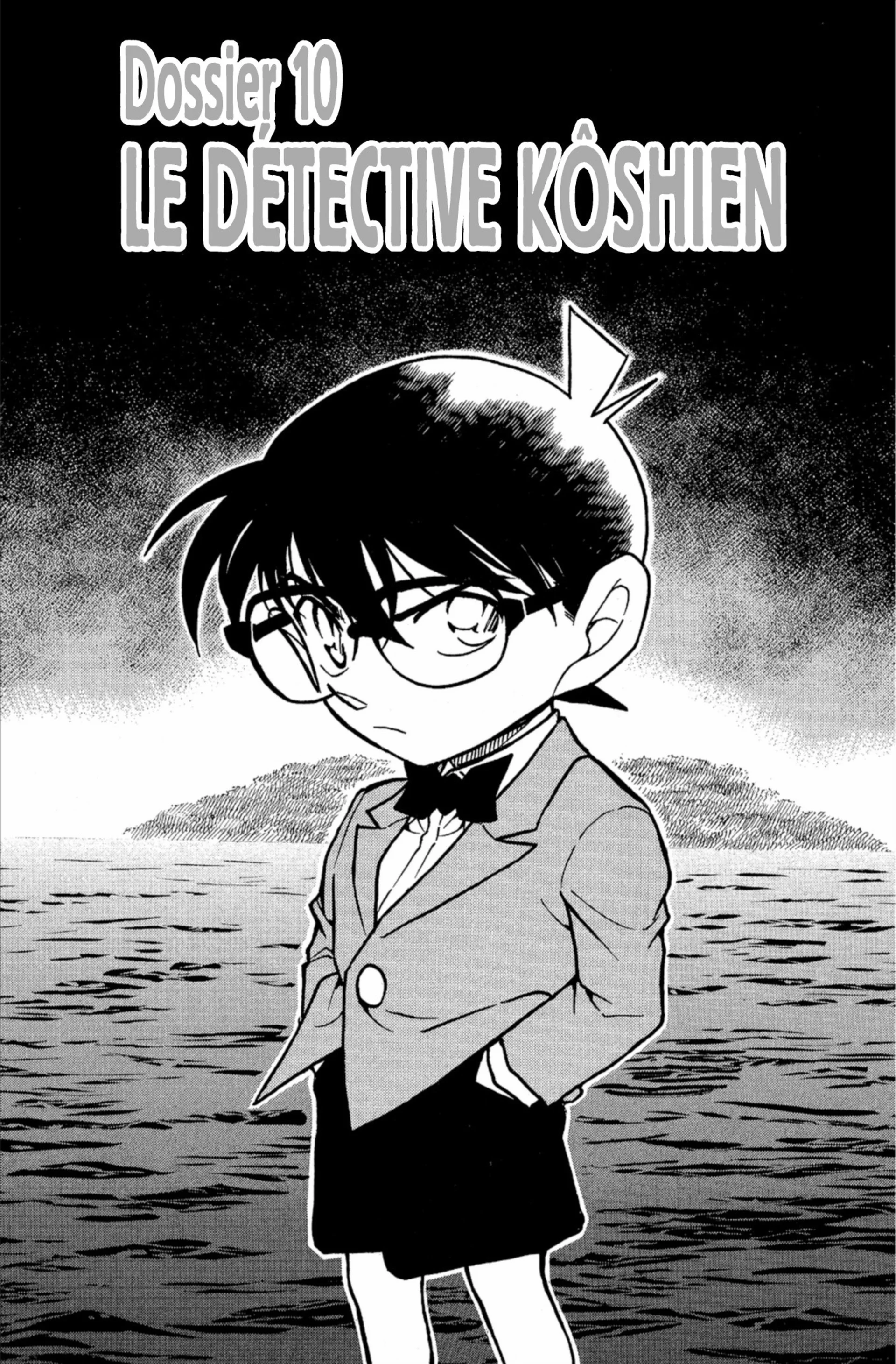 Chapter Image 630