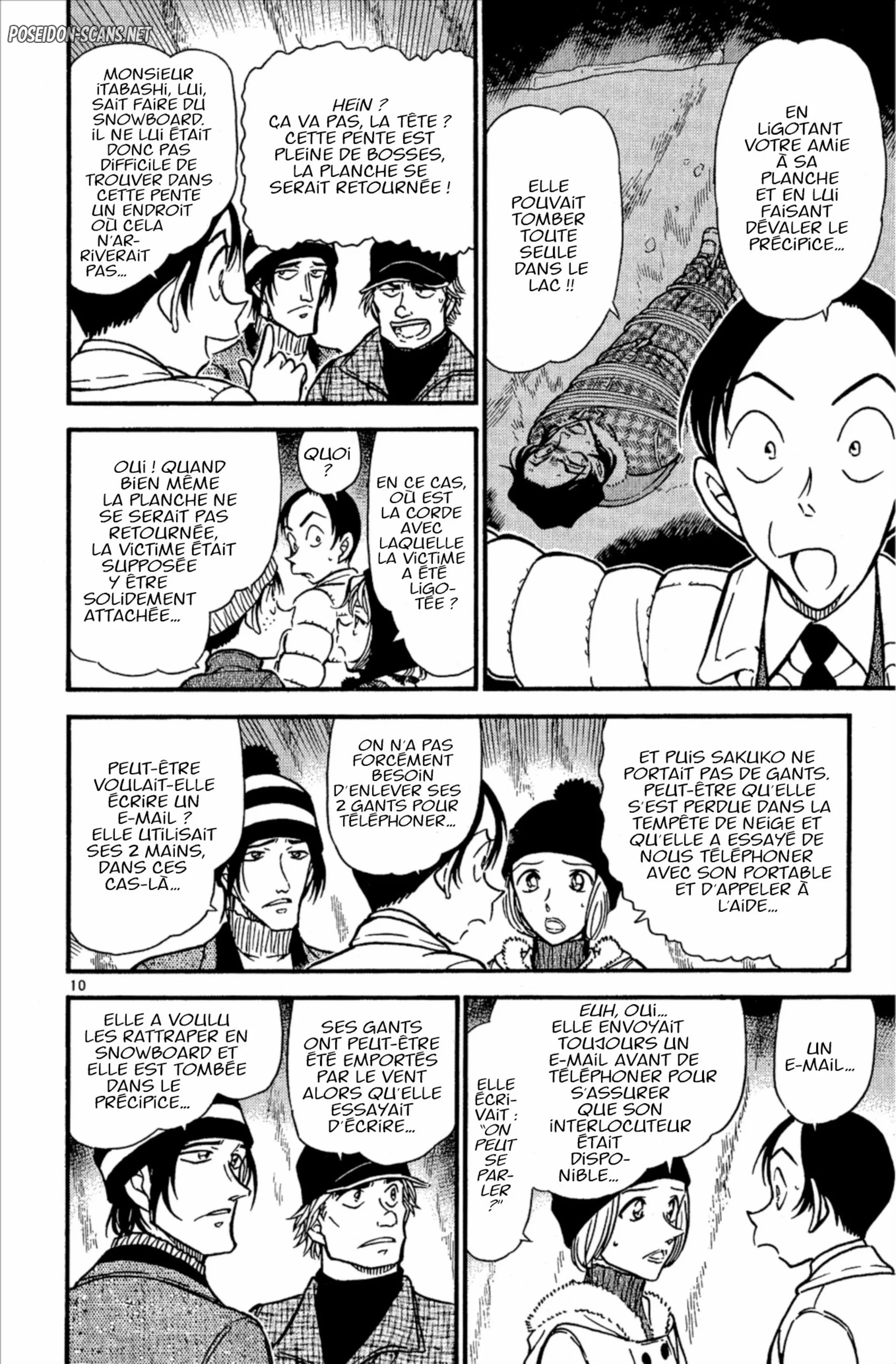 Chapter Image 334