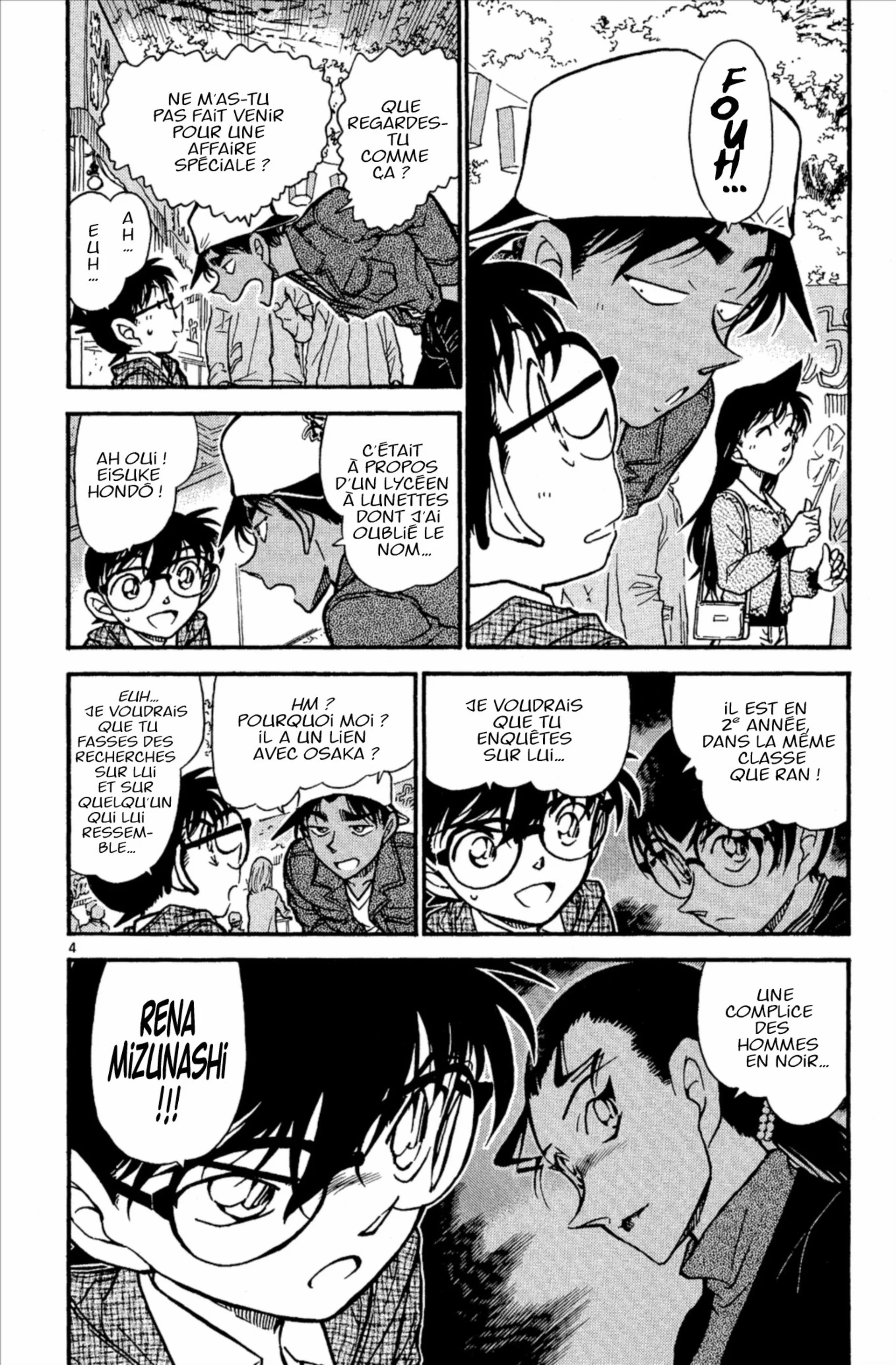 Chapter Image 297