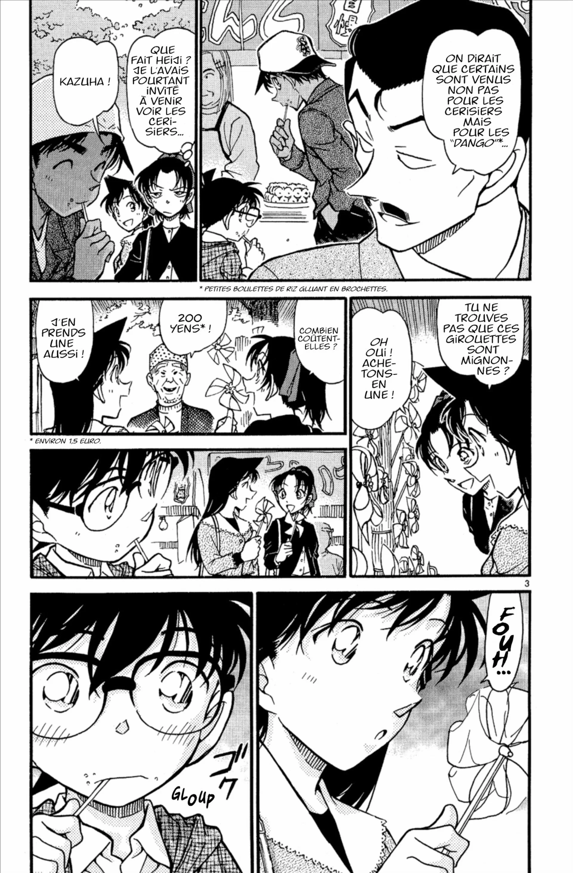 Chapter Image 260