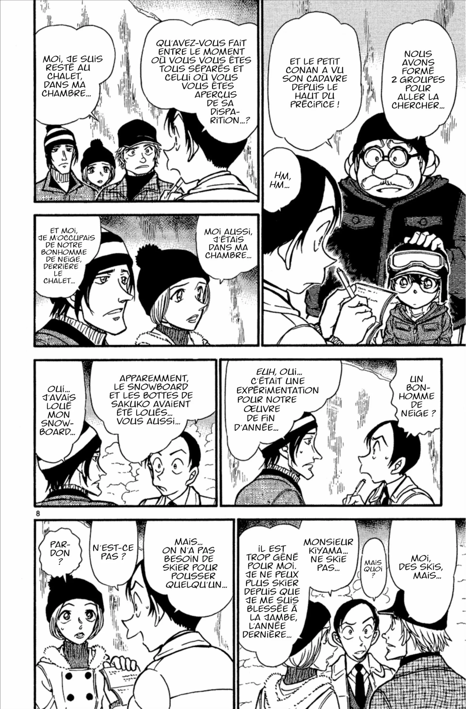 Chapter Image 260