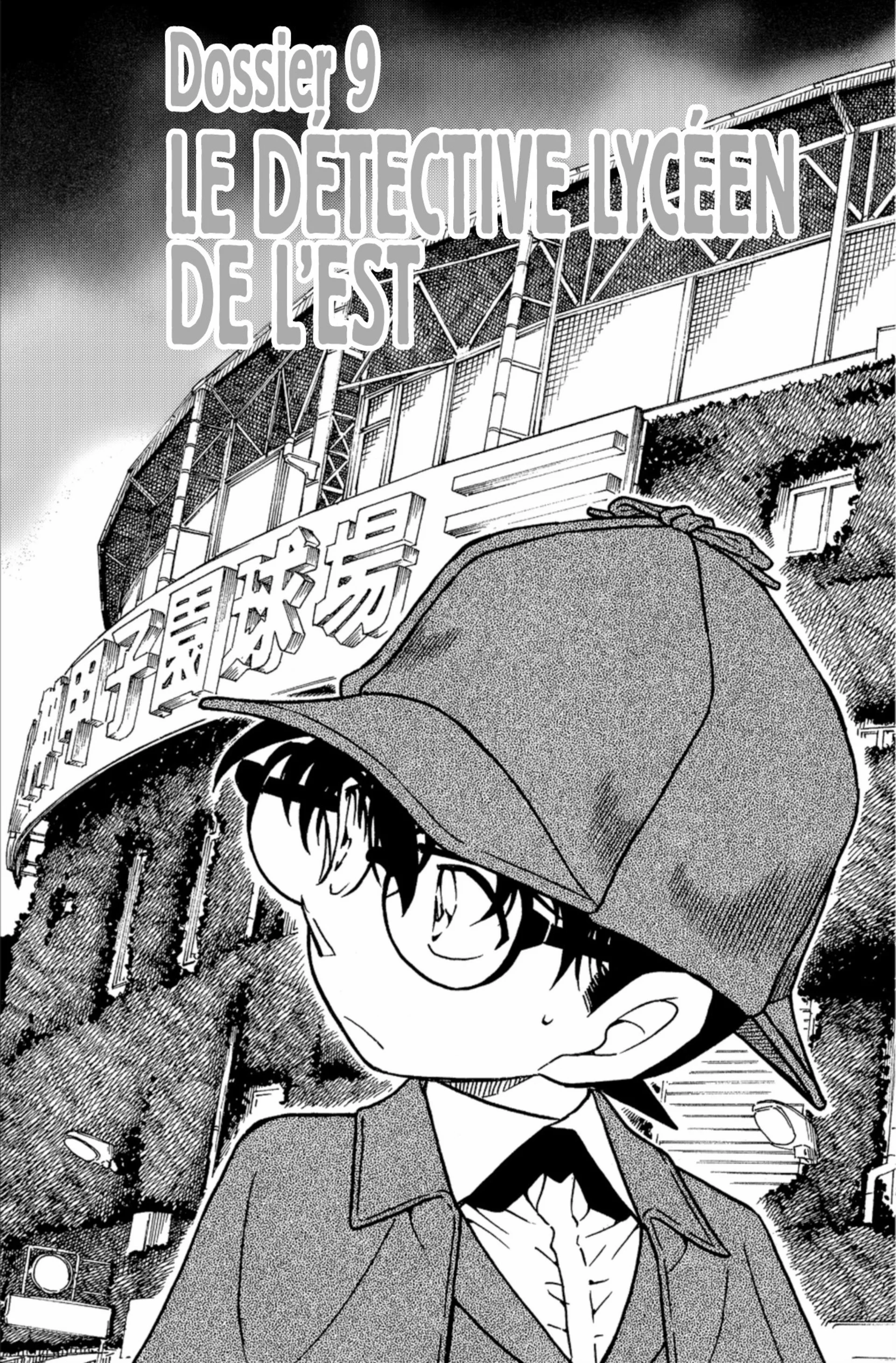 Chapter Image 38