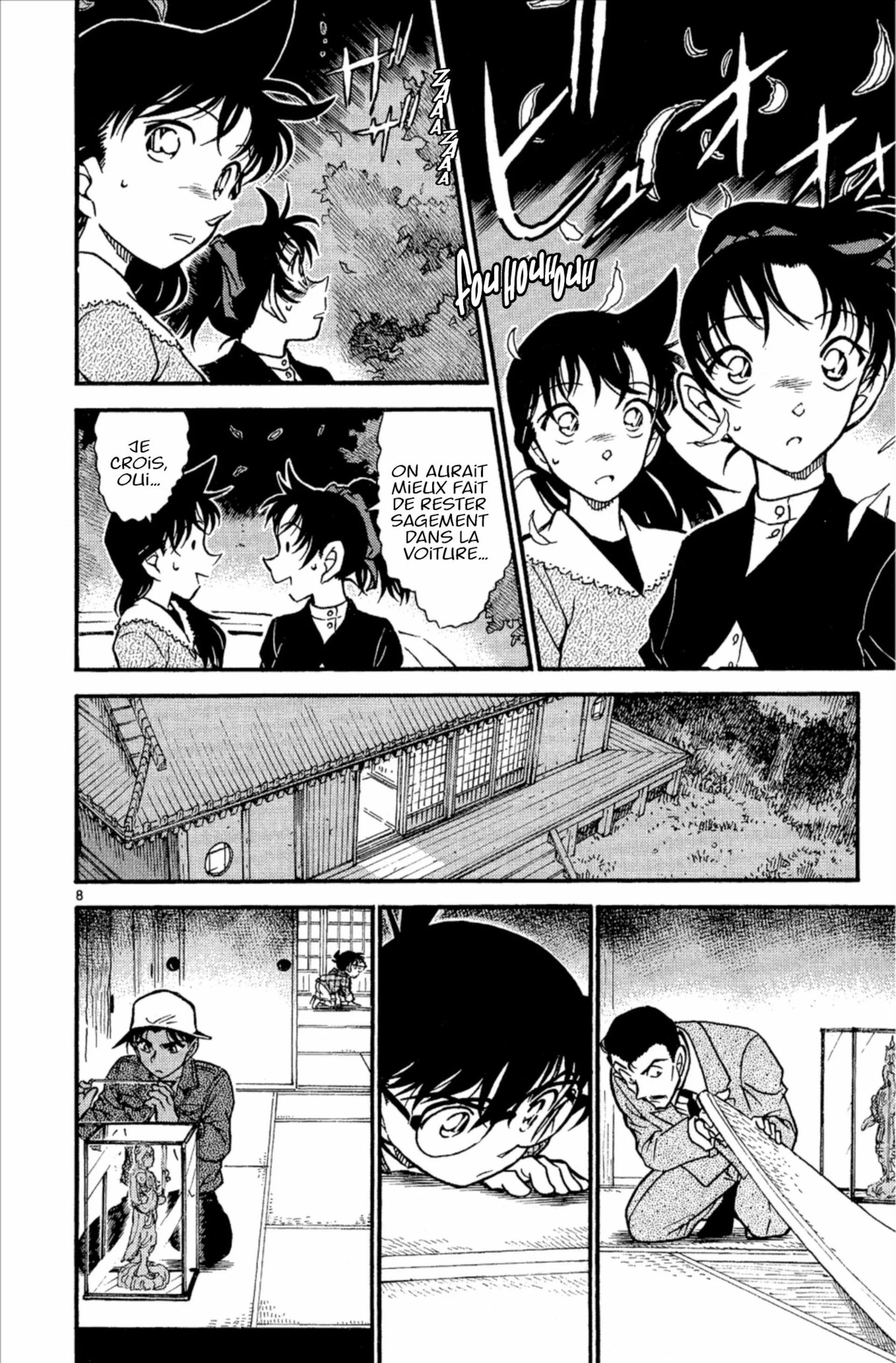 Chapter Image 38