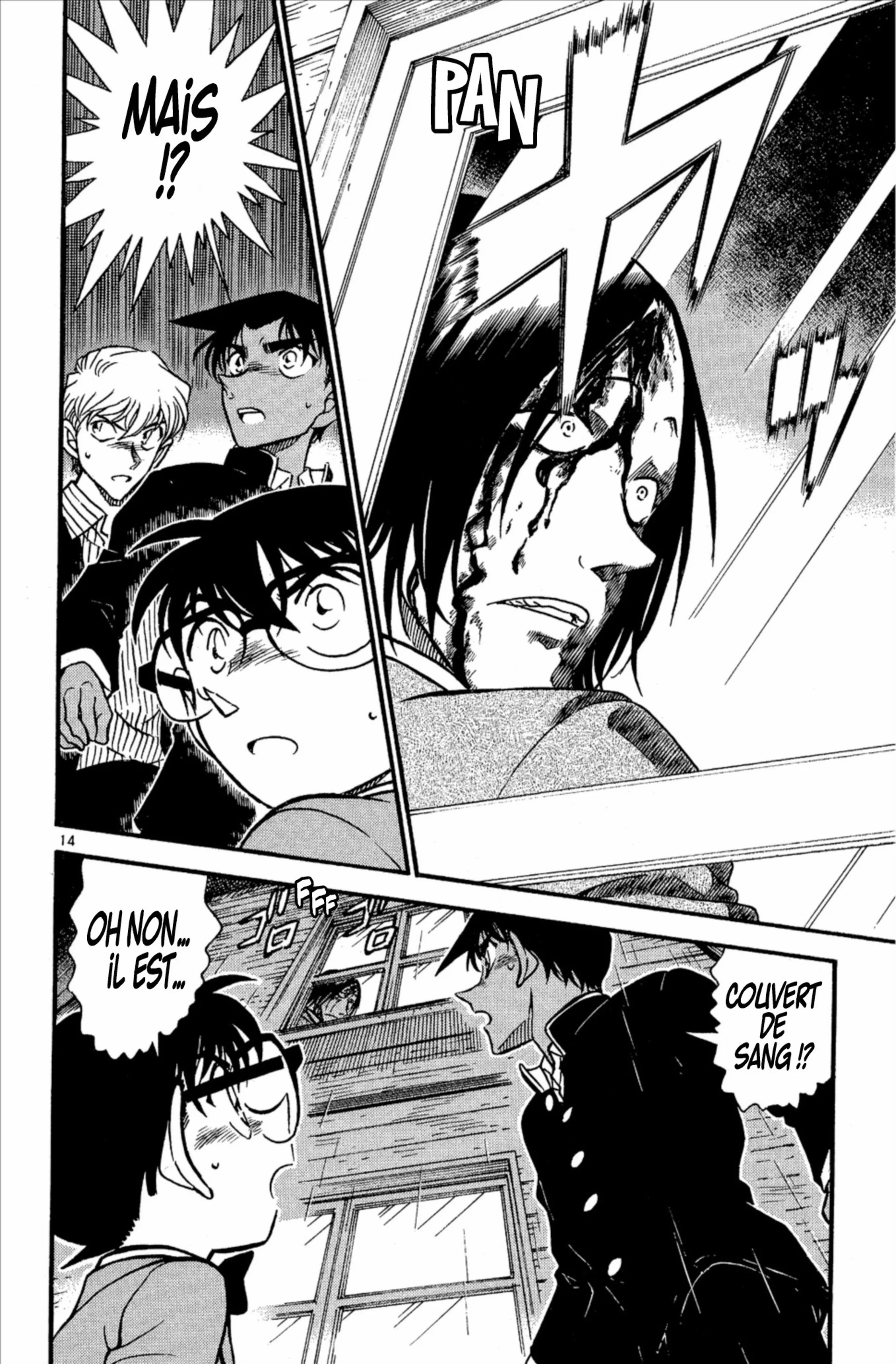 Chapter Image 704