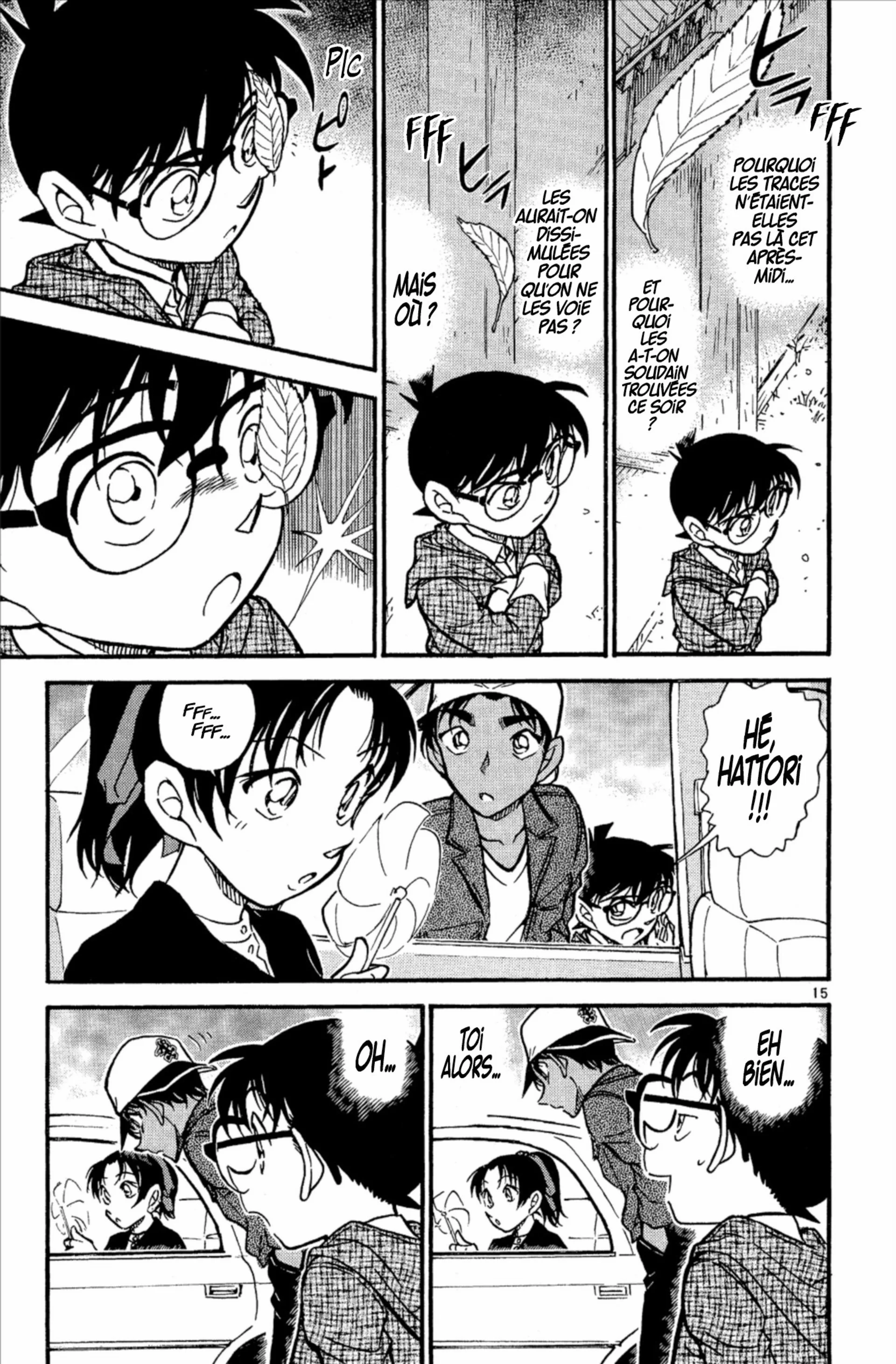 Chapter Image 297