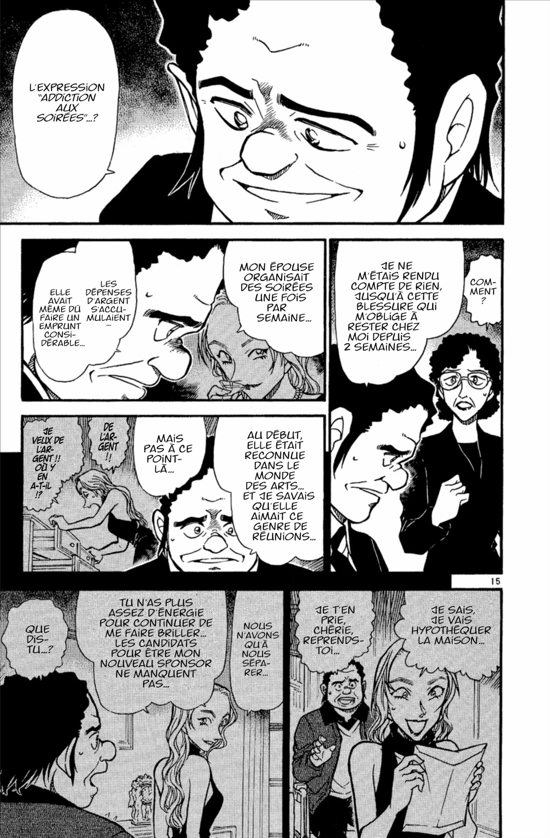 Chapter Image 260