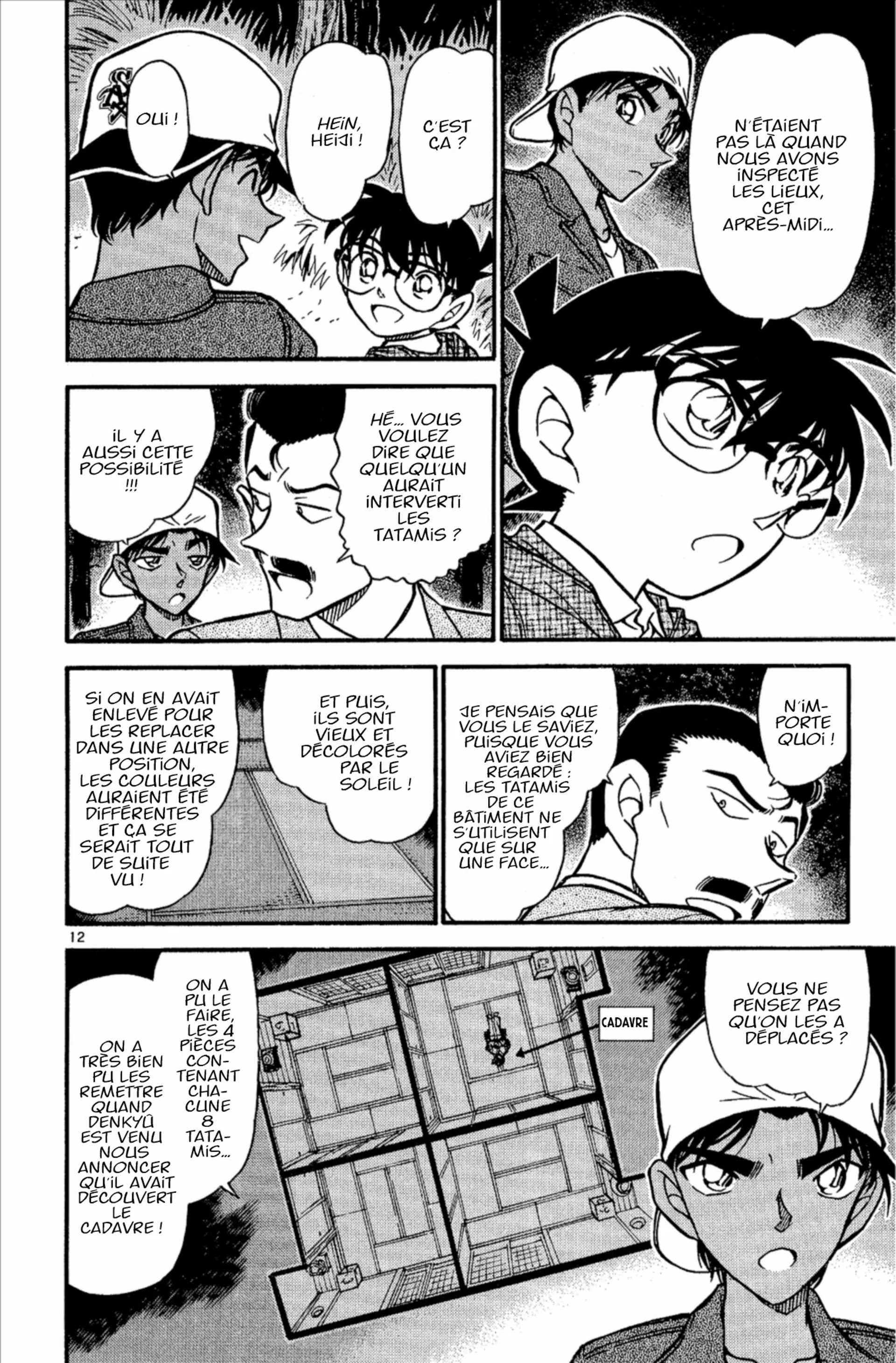 Chapter Image 186