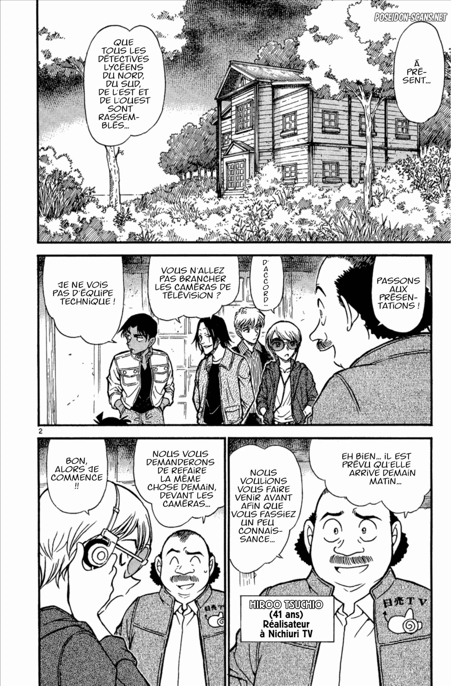Chapter Image 667
