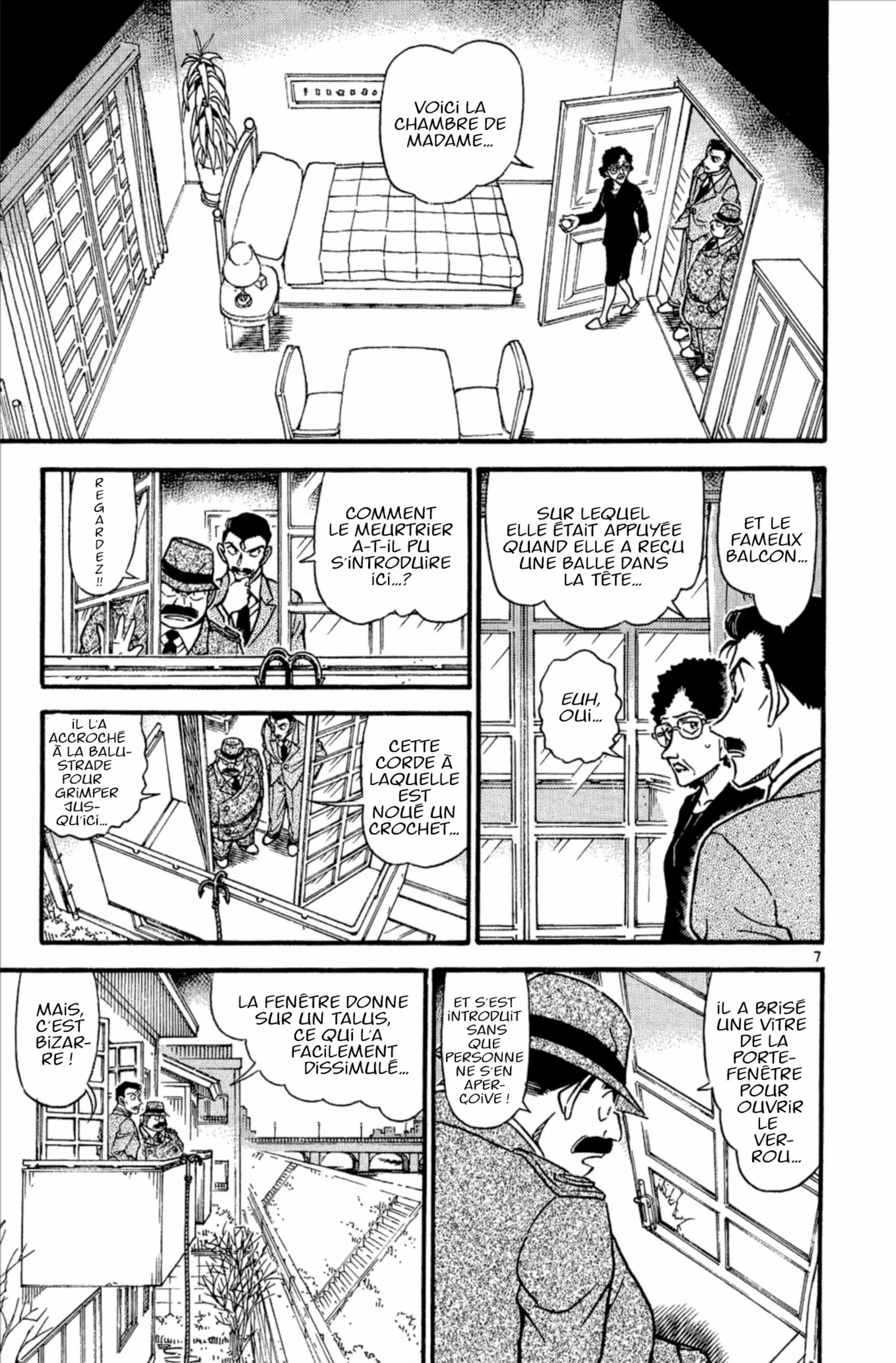 Chapter Image 371